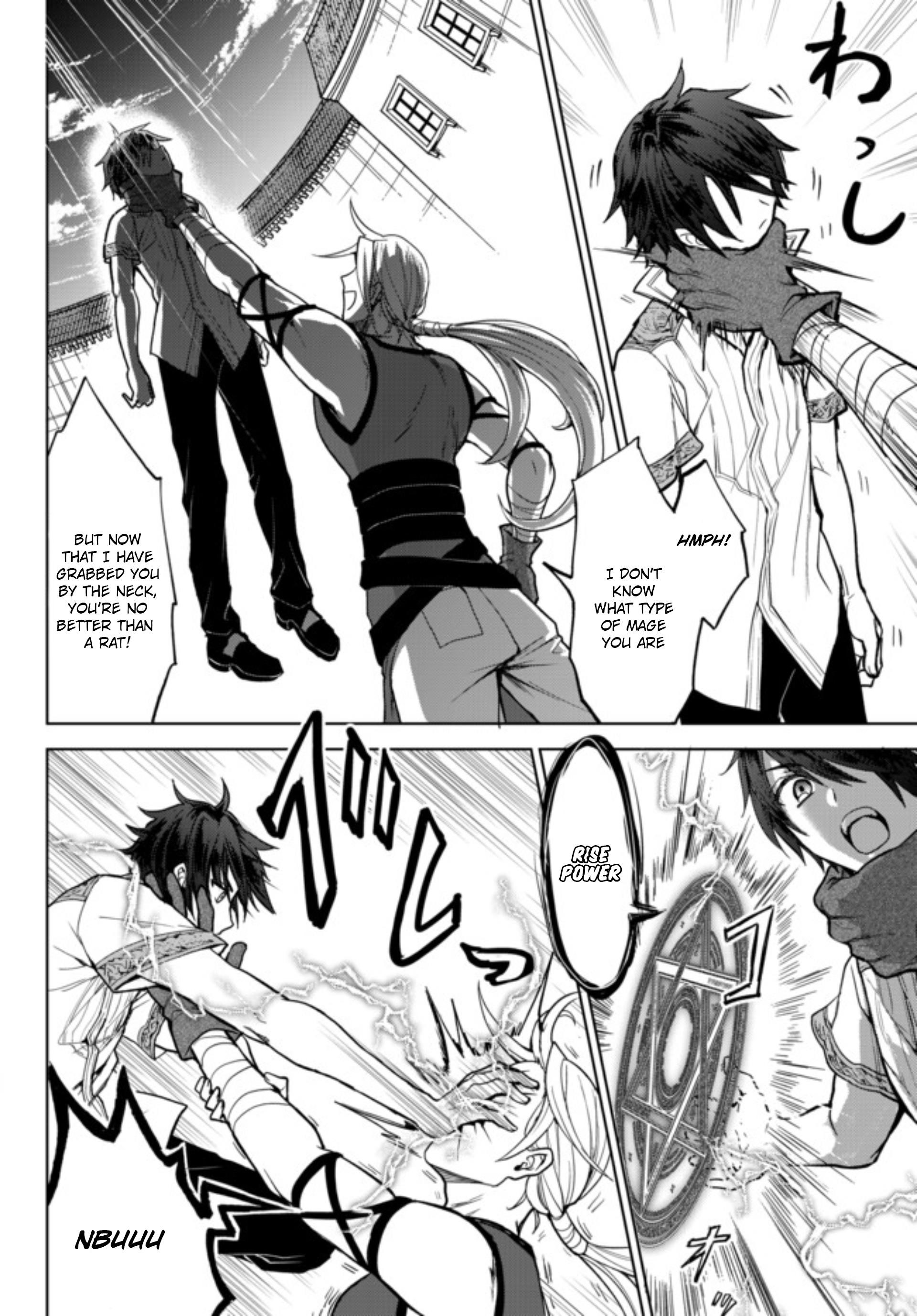 The Second Life Cheat Reincarnation Mage ~If The Strongest Reincarnated After 1000 Years, Life Would Be Too Easy~ Chapter 1.1 - Page 18