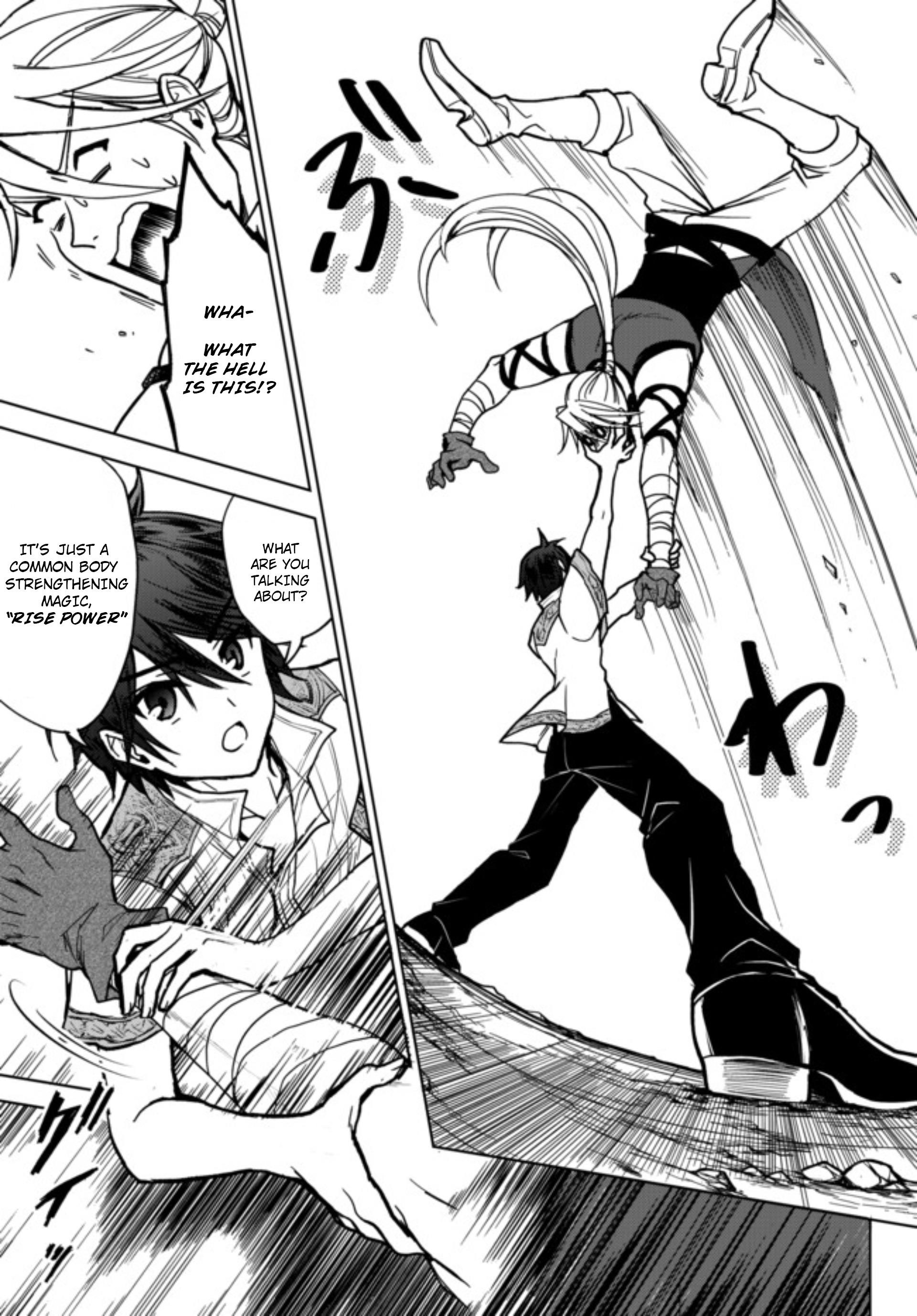 The Second Life Cheat Reincarnation Mage ~If The Strongest Reincarnated After 1000 Years, Life Would Be Too Easy~ Chapter 1.1 - Page 19