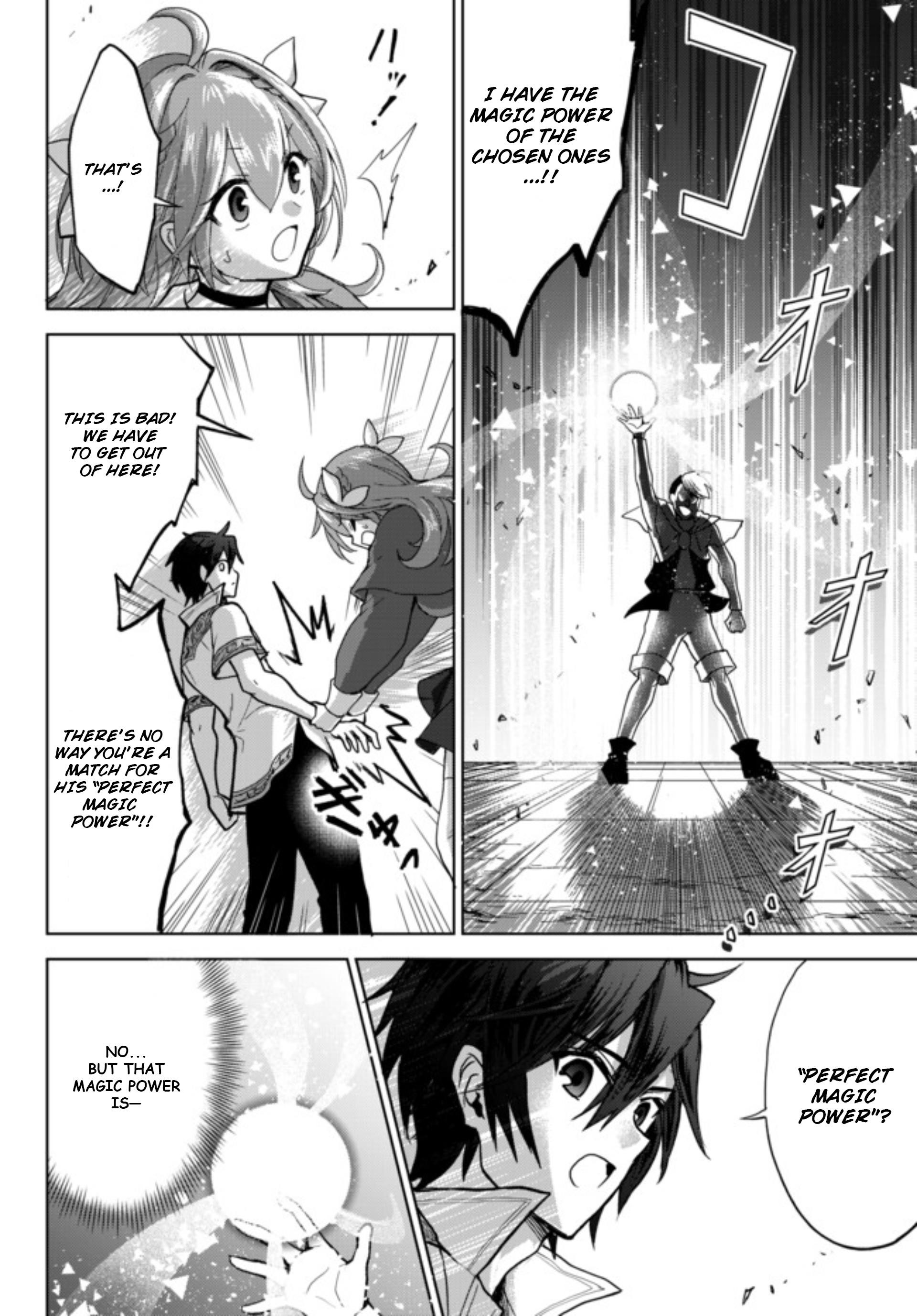 The Second Life Cheat Reincarnation Mage ~If The Strongest Reincarnated After 1000 Years, Life Would Be Too Easy~ Chapter 1.1 - Page 22