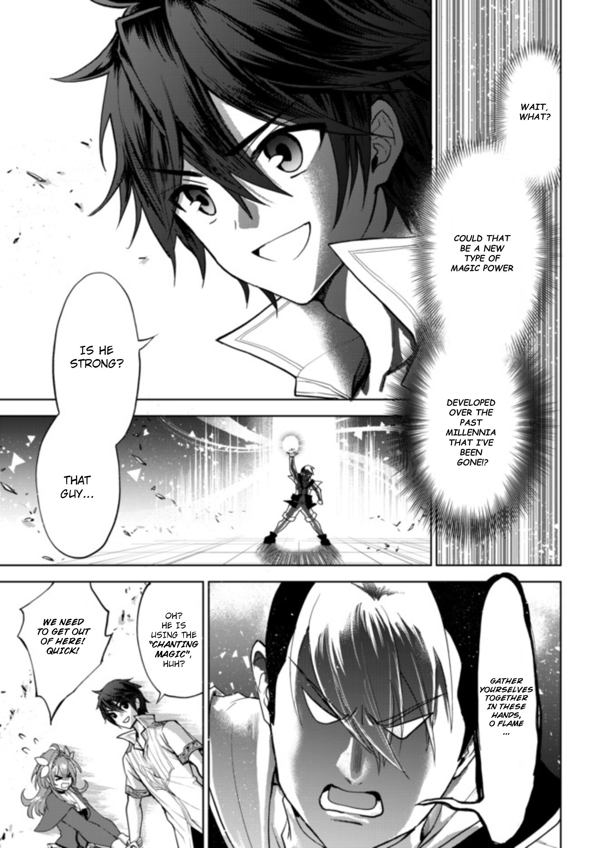 The Second Life Cheat Reincarnation Mage ~If The Strongest Reincarnated After 1000 Years, Life Would Be Too Easy~ Chapter 1.1 - Page 23