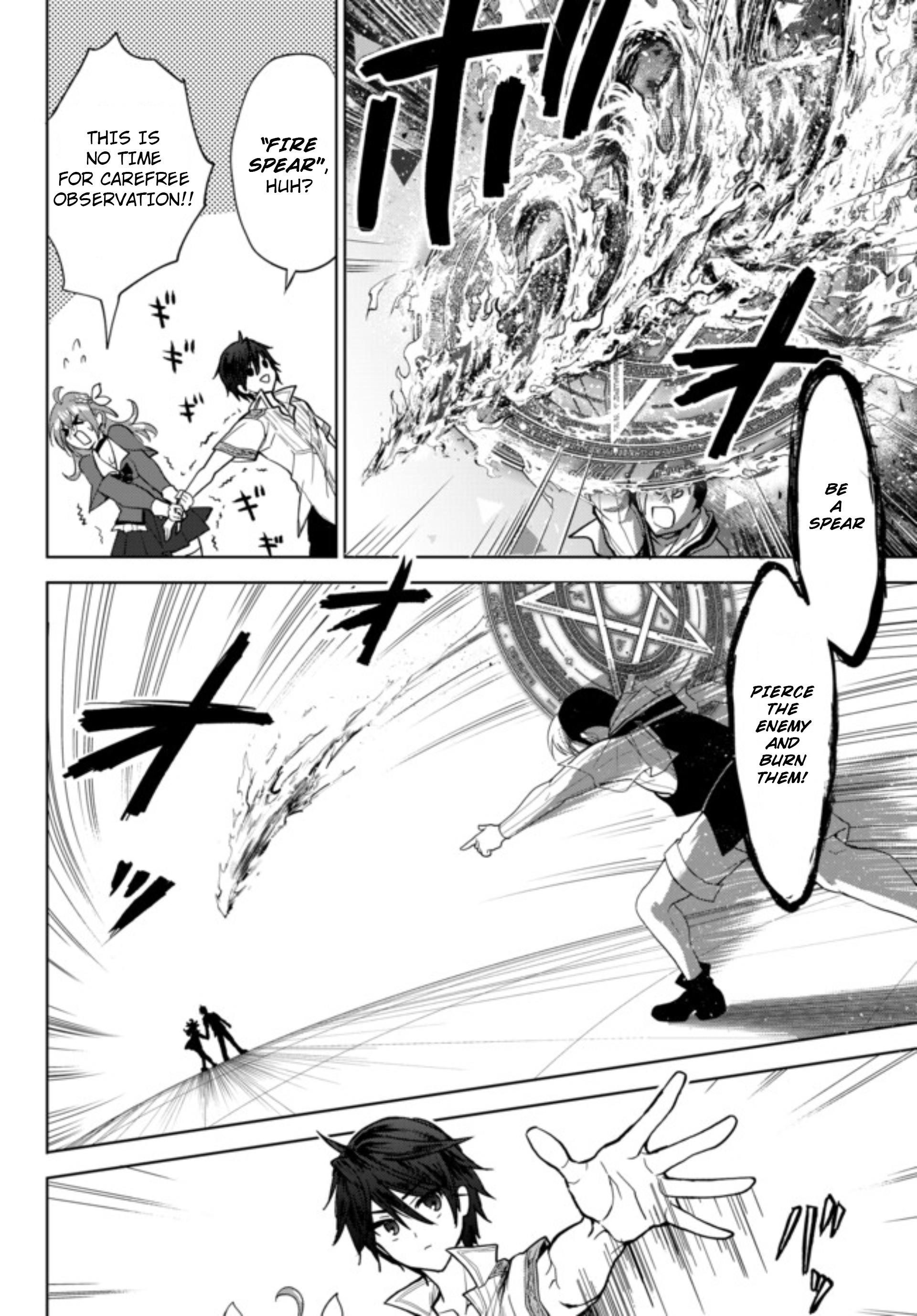 The Second Life Cheat Reincarnation Mage ~If The Strongest Reincarnated After 1000 Years, Life Would Be Too Easy~ Chapter 1.1 - Page 24