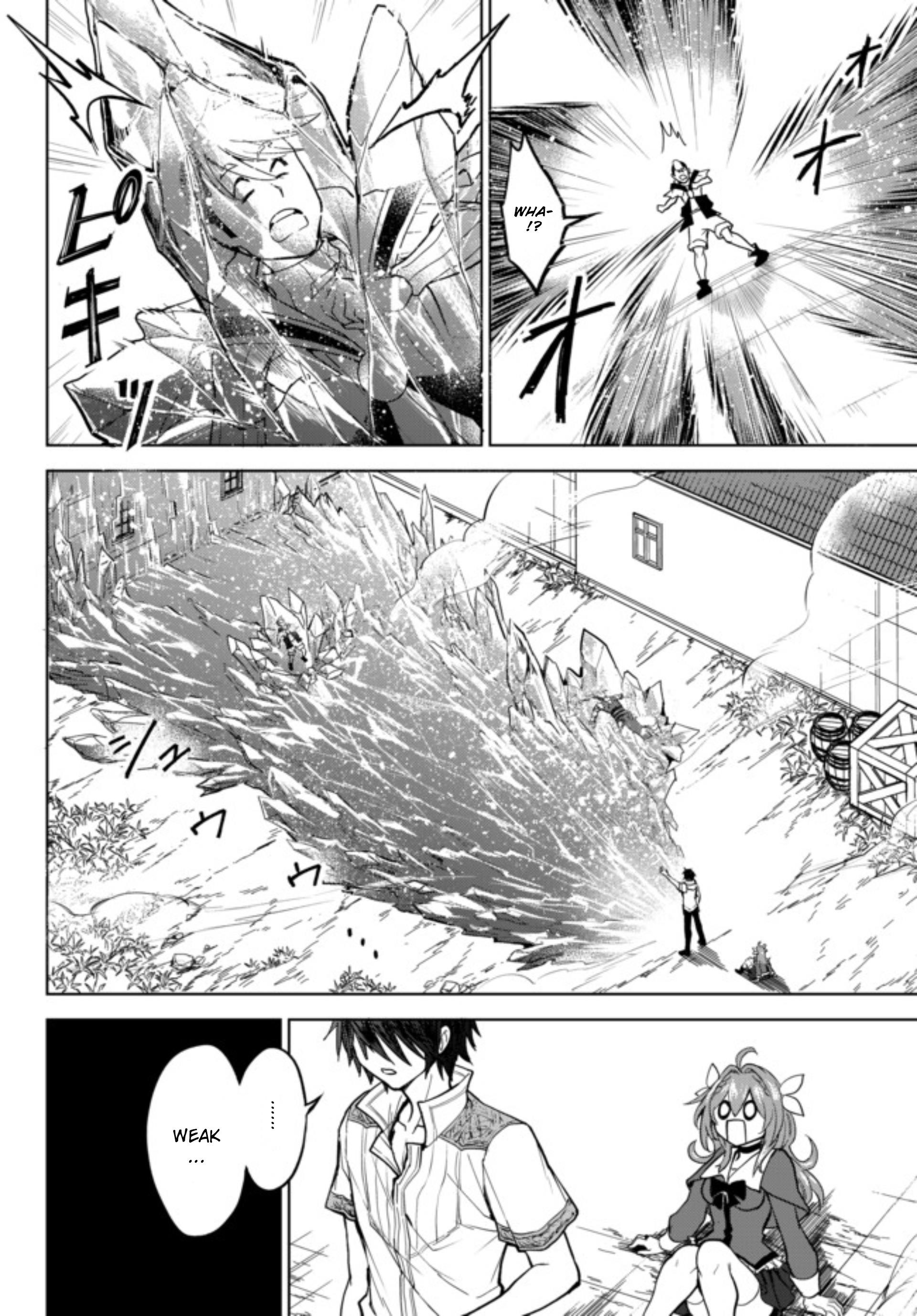 The Second Life Cheat Reincarnation Mage ~If The Strongest Reincarnated After 1000 Years, Life Would Be Too Easy~ Chapter 1.1 - Page 26