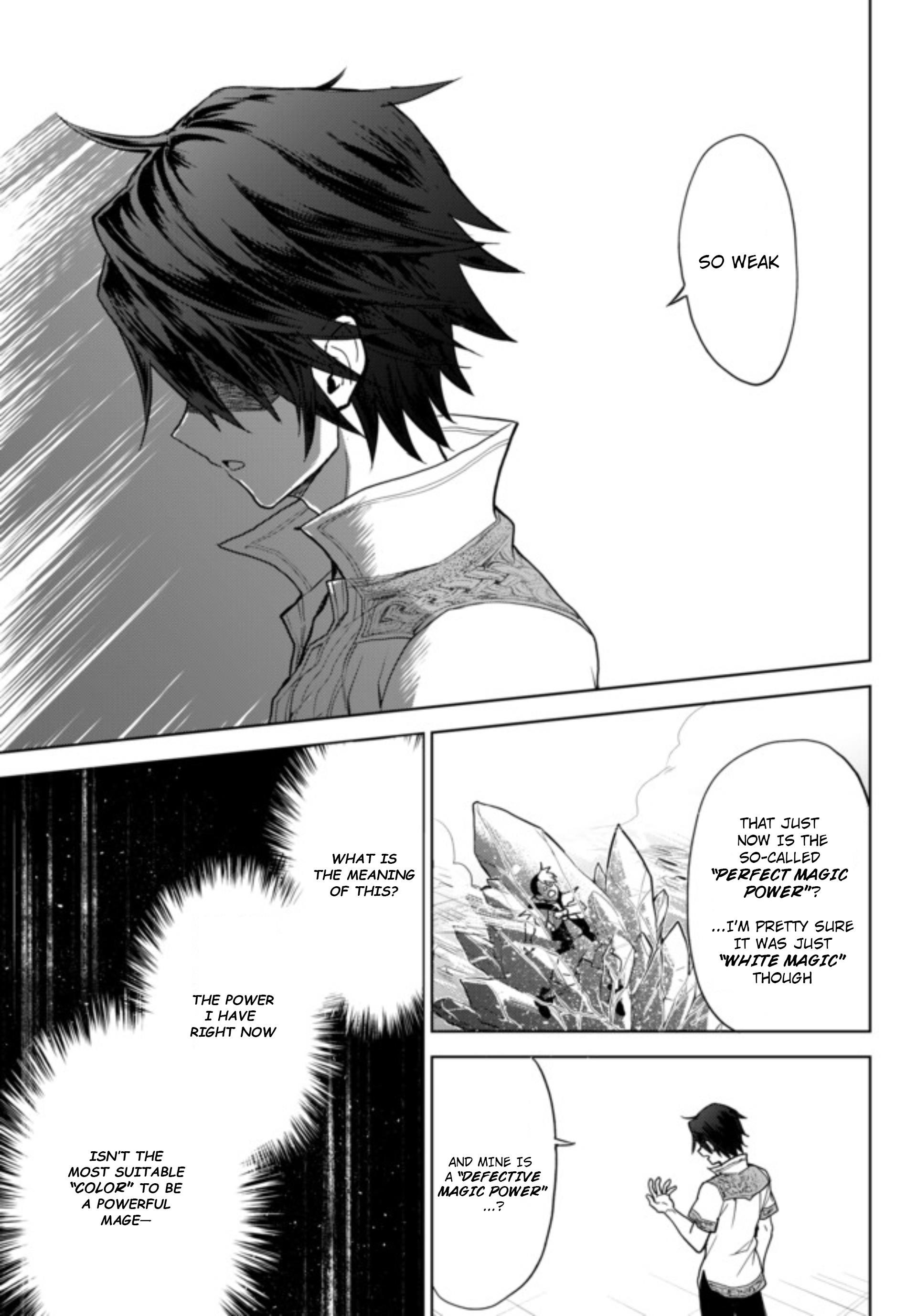 The Second Life Cheat Reincarnation Mage ~If The Strongest Reincarnated After 1000 Years, Life Would Be Too Easy~ Chapter 1.1 - Page 27