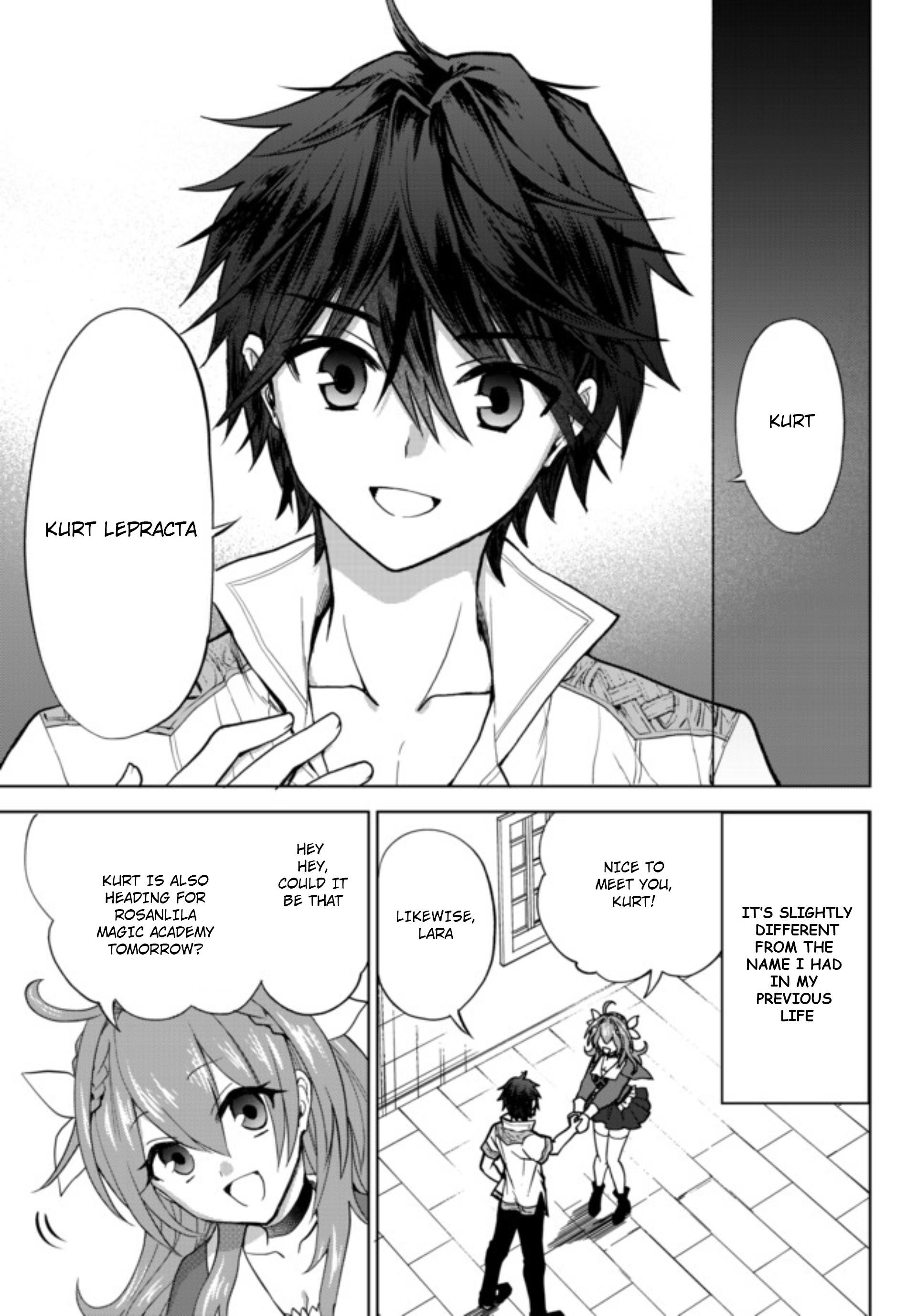 The Second Life Cheat Reincarnation Mage ~If The Strongest Reincarnated After 1000 Years, Life Would Be Too Easy~ Chapter 1.1 - Page 35