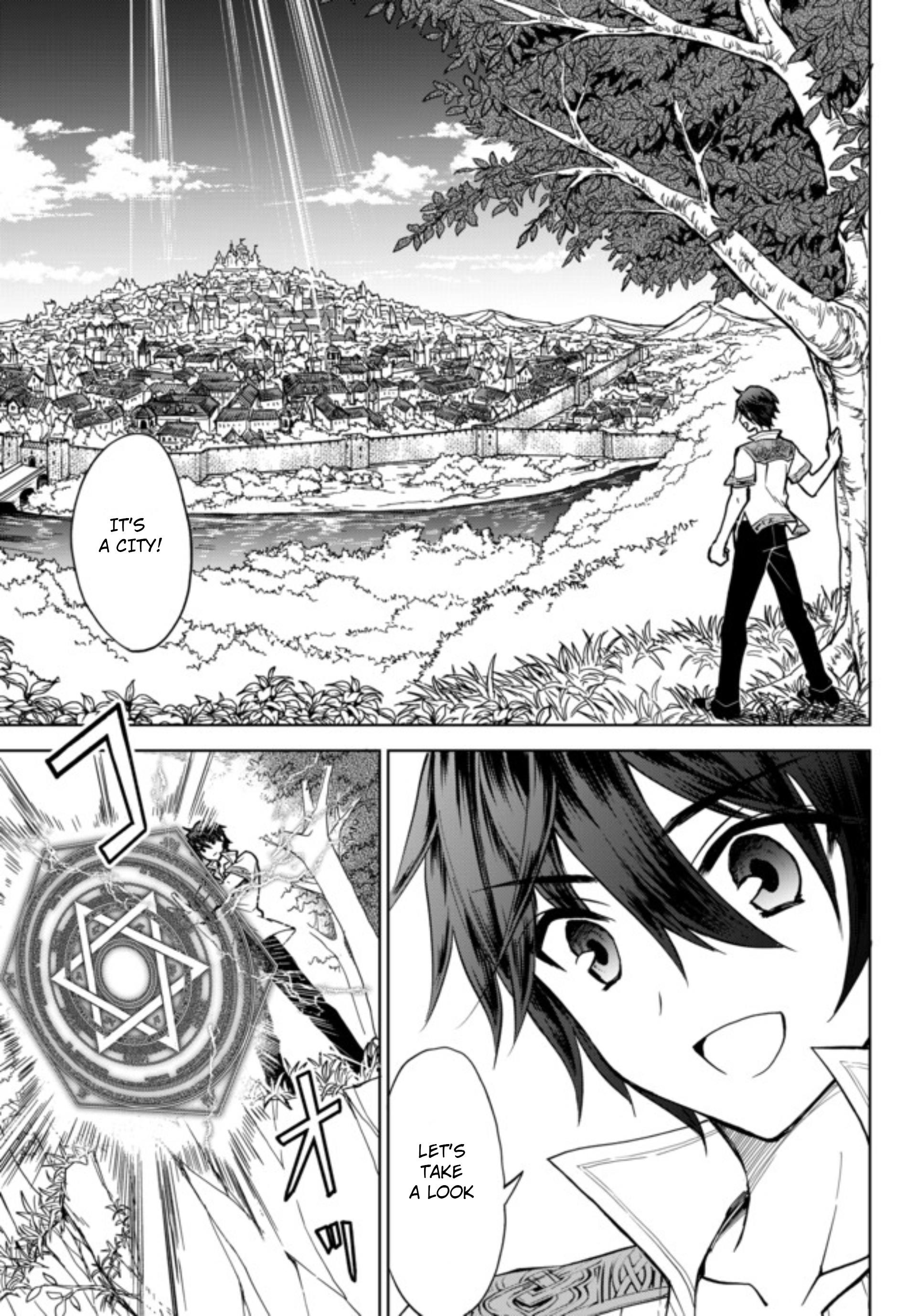 The Second Life Cheat Reincarnation Mage ~If The Strongest Reincarnated After 1000 Years, Life Would Be Too Easy~ Chapter 1.1 - Page 7