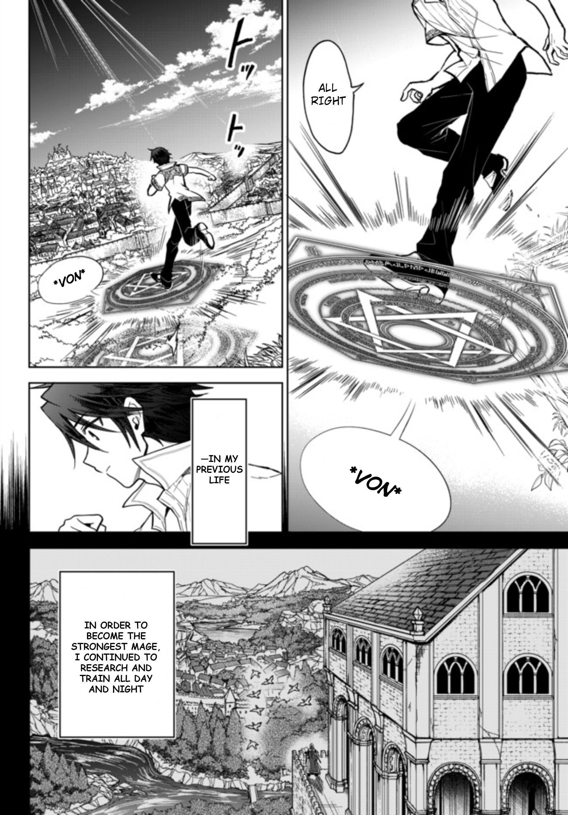 The Second Life Cheat Reincarnation Mage ~If The Strongest Reincarnated After 1000 Years, Life Would Be Too Easy~ Chapter 1.1 - Page 8