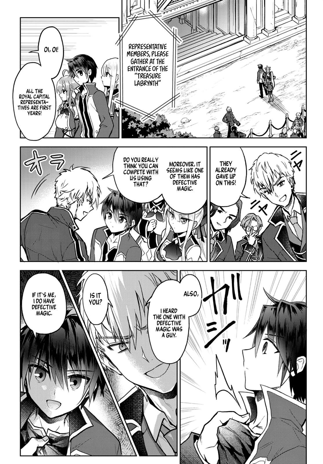 The Second Life Cheat Reincarnation Mage ~If The Strongest Reincarnated After 1000 Years, Life Would Be Too Easy~ Chapter 10.1 - Page 3