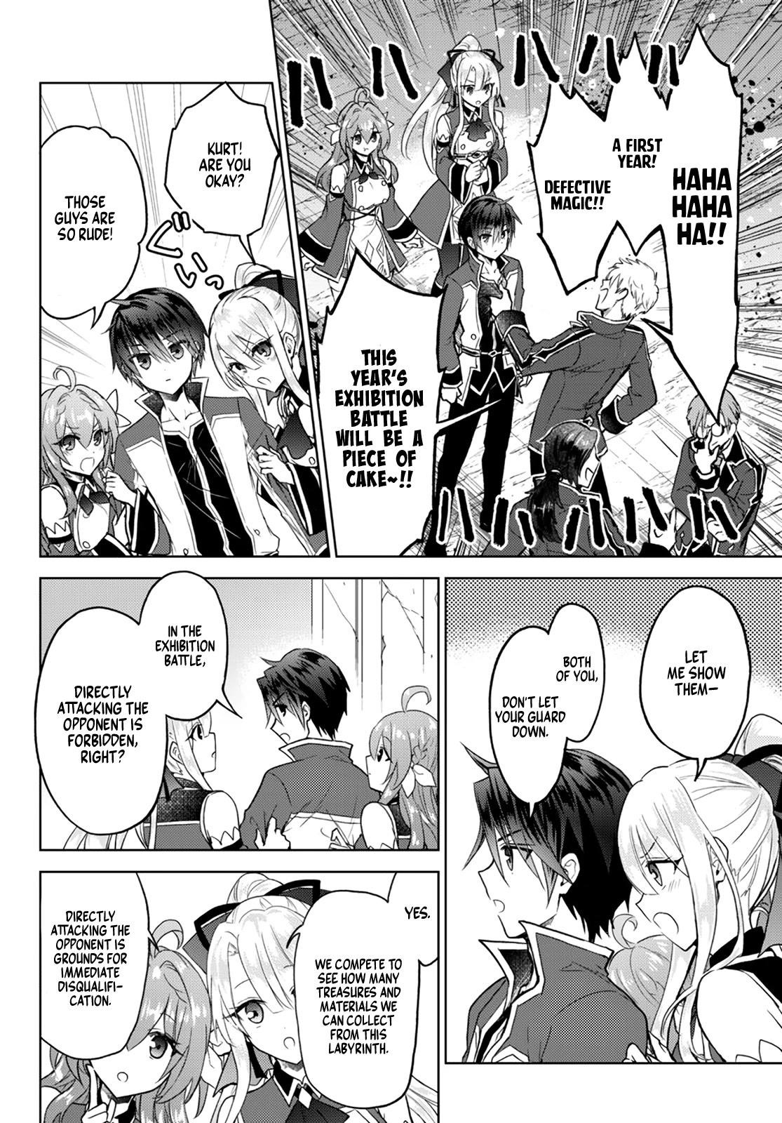 The Second Life Cheat Reincarnation Mage ~If The Strongest Reincarnated After 1000 Years, Life Would Be Too Easy~ Chapter 10.1 - Page 4