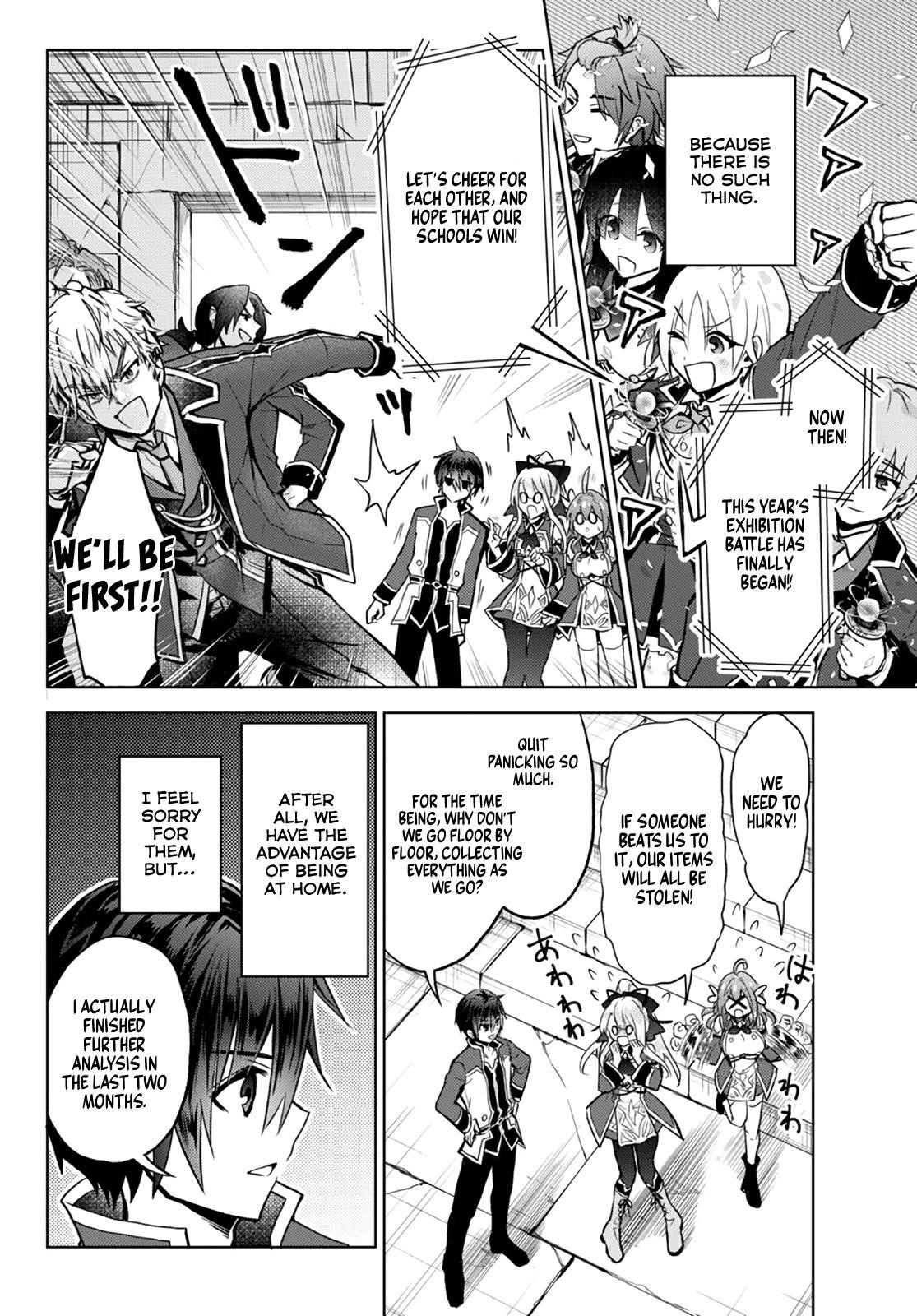 The Second Life Cheat Reincarnation Mage ~If The Strongest Reincarnated After 1000 Years, Life Would Be Too Easy~ Chapter 10.1 - Page 6