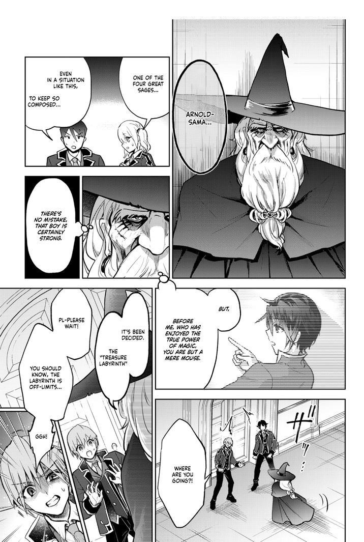 The Second Life Cheat Reincarnation Mage ~If The Strongest Reincarnated After 1000 Years, Life Would Be Too Easy~ Chapter 10.2 - Page 1