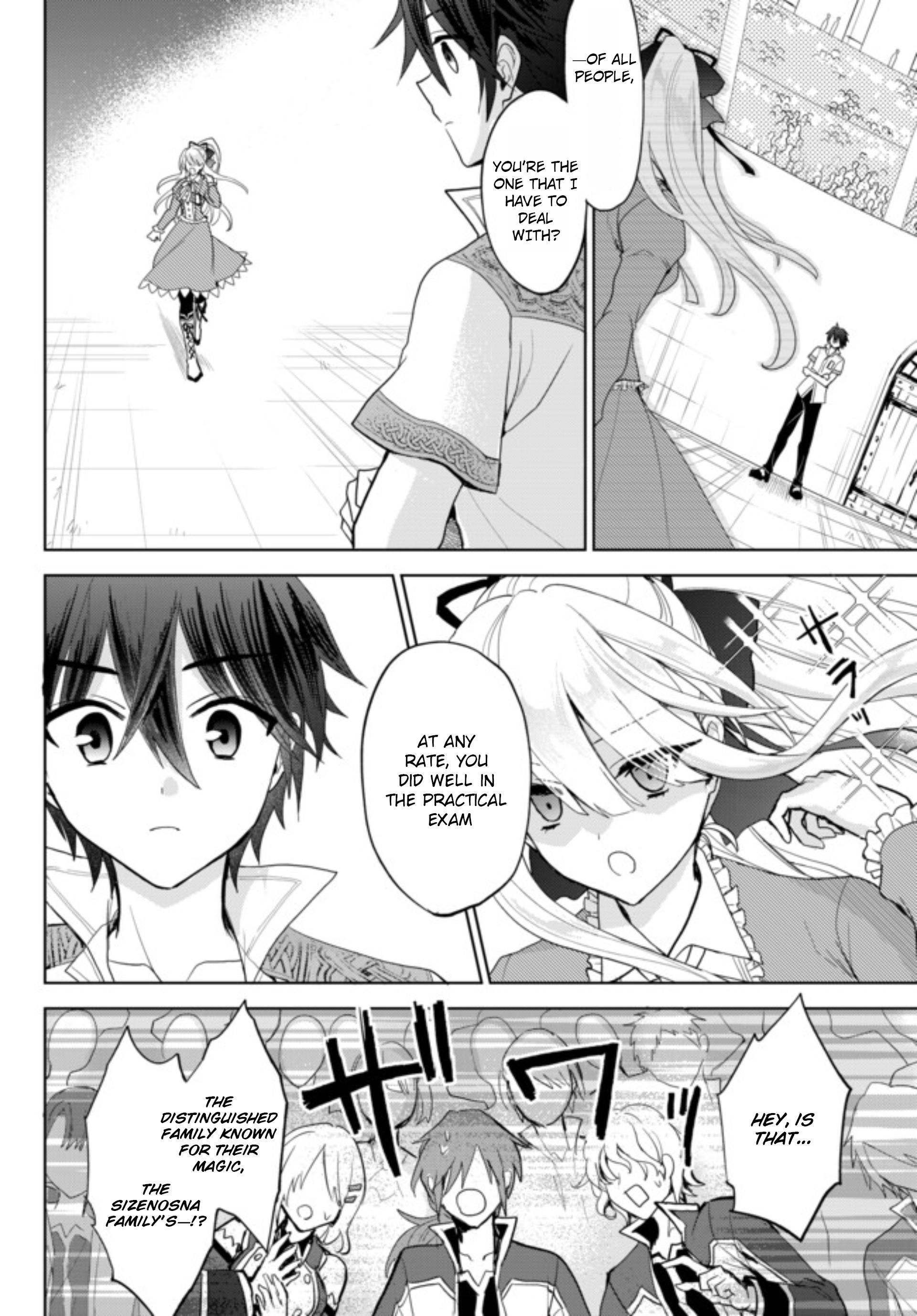 The Second Life Cheat Reincarnation Mage ~If The Strongest Reincarnated After 1000 Years, Life Would Be Too Easy~ Chapter 2.1 - Page 1