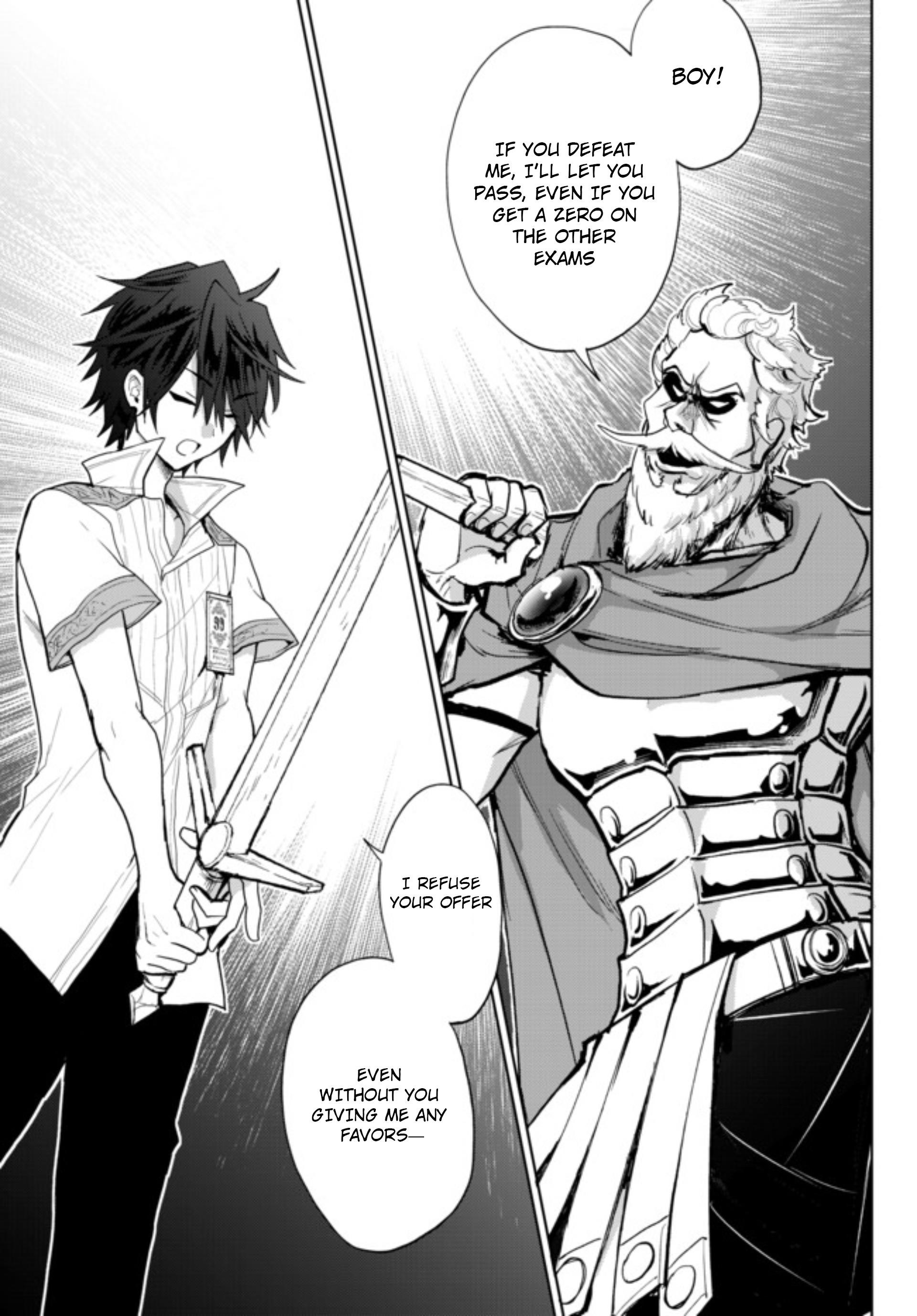 The Second Life Cheat Reincarnation Mage ~If The Strongest Reincarnated After 1000 Years, Life Would Be Too Easy~ Chapter 2.1 - Page 14