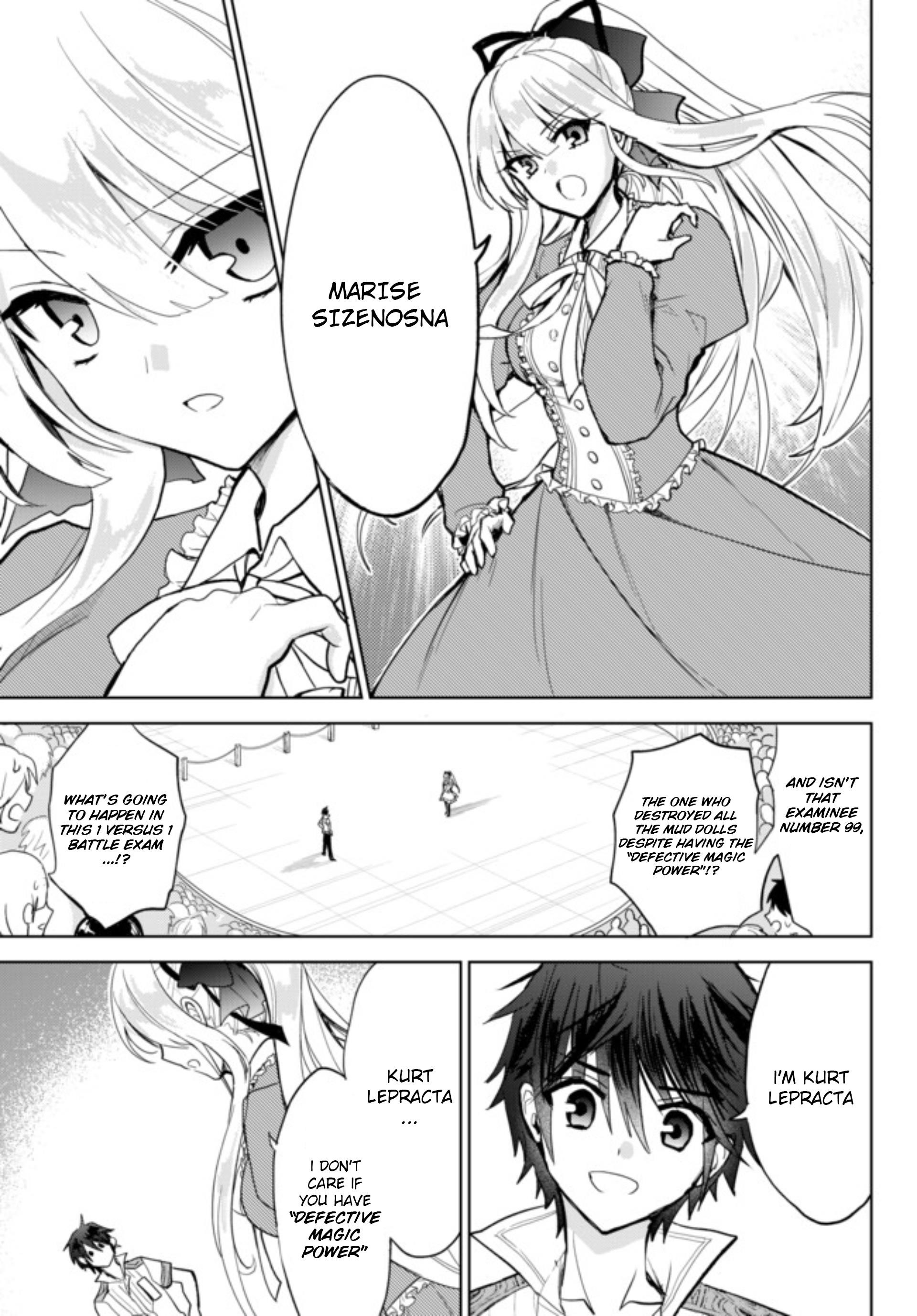 The Second Life Cheat Reincarnation Mage ~If The Strongest Reincarnated After 1000 Years, Life Would Be Too Easy~ Chapter 2.1 - Page 2