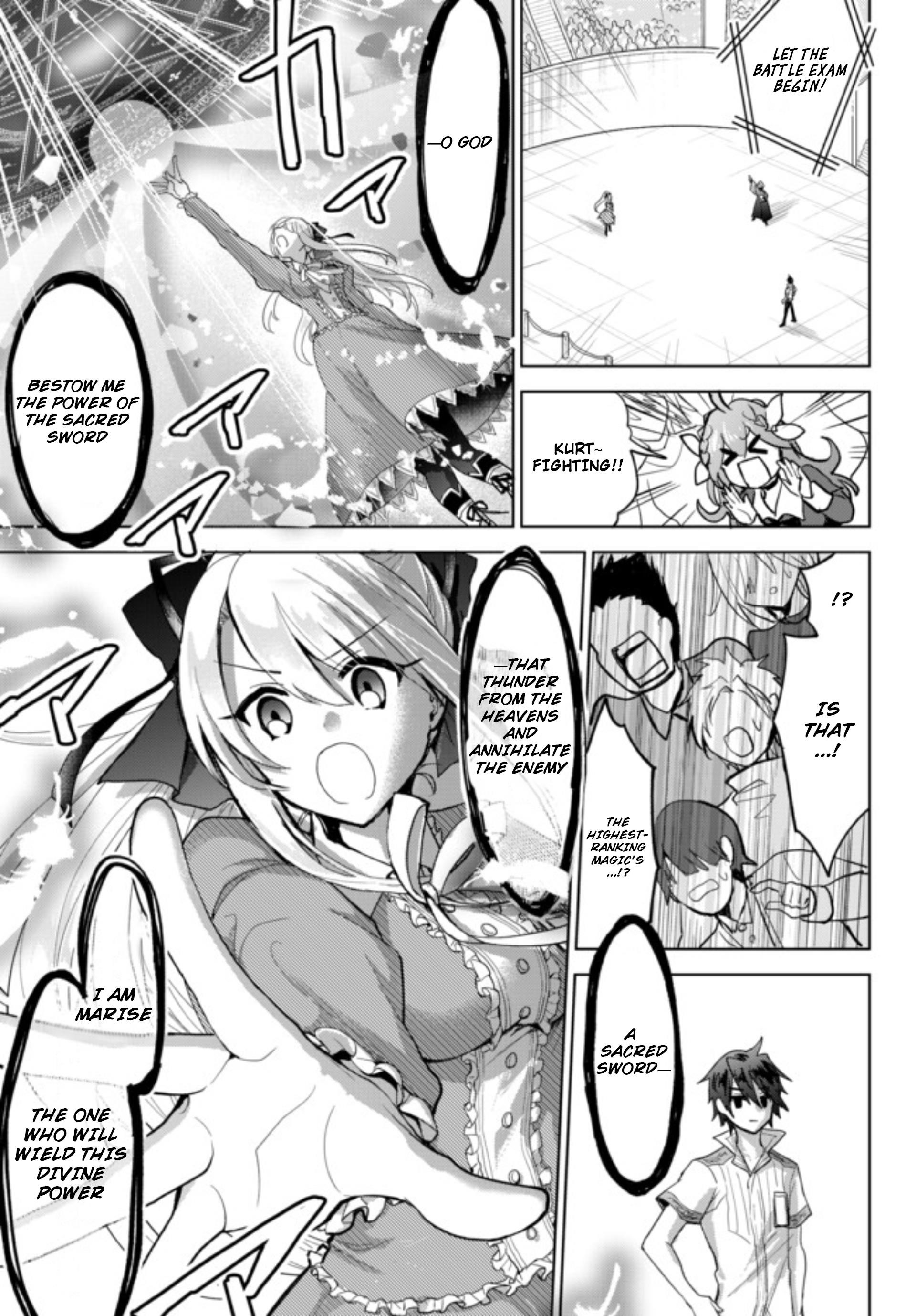 The Second Life Cheat Reincarnation Mage ~If The Strongest Reincarnated After 1000 Years, Life Would Be Too Easy~ Chapter 2.1 - Page 4