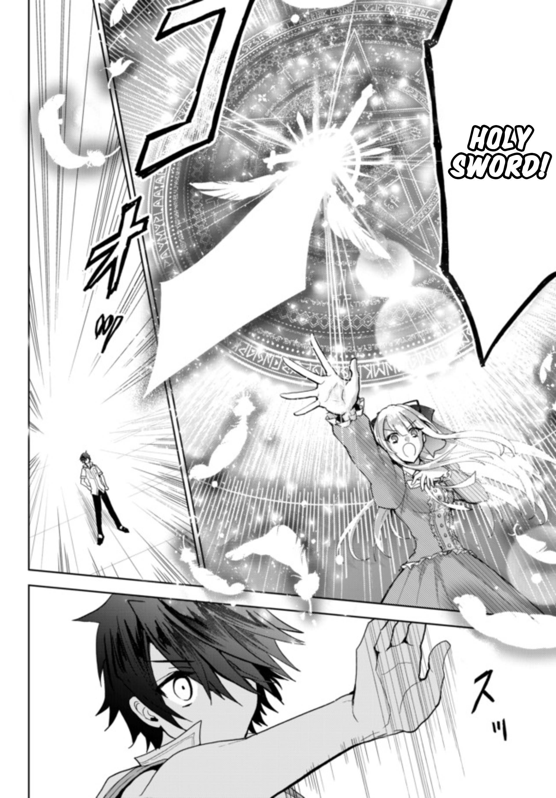 The Second Life Cheat Reincarnation Mage ~If The Strongest Reincarnated After 1000 Years, Life Would Be Too Easy~ Chapter 2.1 - Page 5