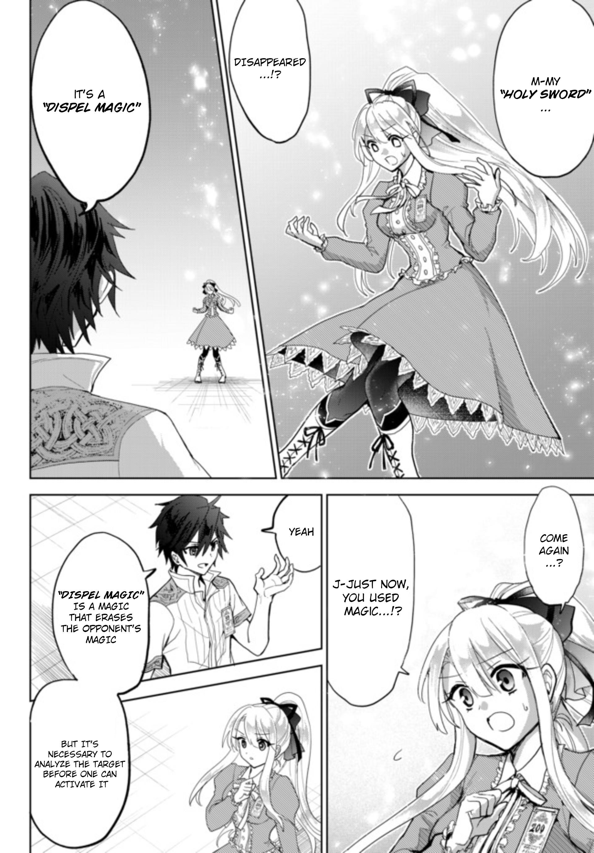 The Second Life Cheat Reincarnation Mage ~If The Strongest Reincarnated After 1000 Years, Life Would Be Too Easy~ Chapter 2.1 - Page 7