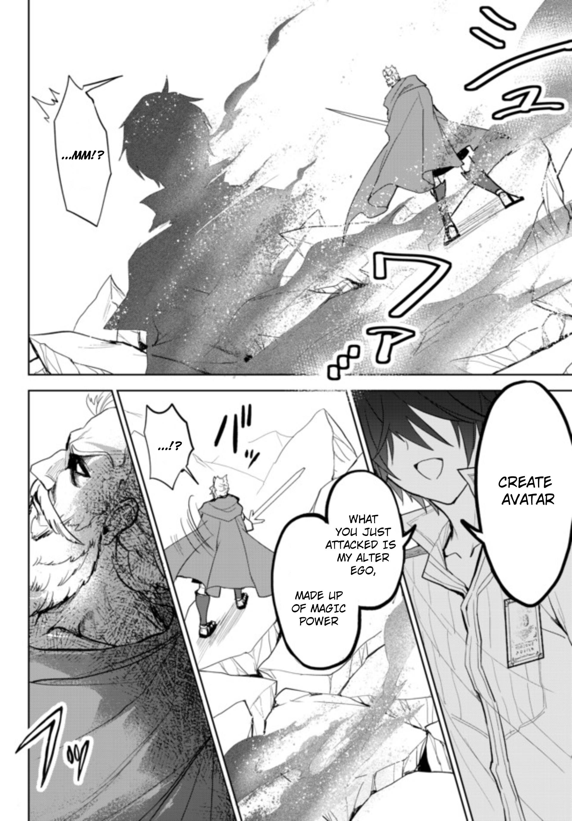 The Second Life Cheat Reincarnation Mage ~If The Strongest Reincarnated After 1000 Years, Life Would Be Too Easy~ Chapter 2.2 - Page 12