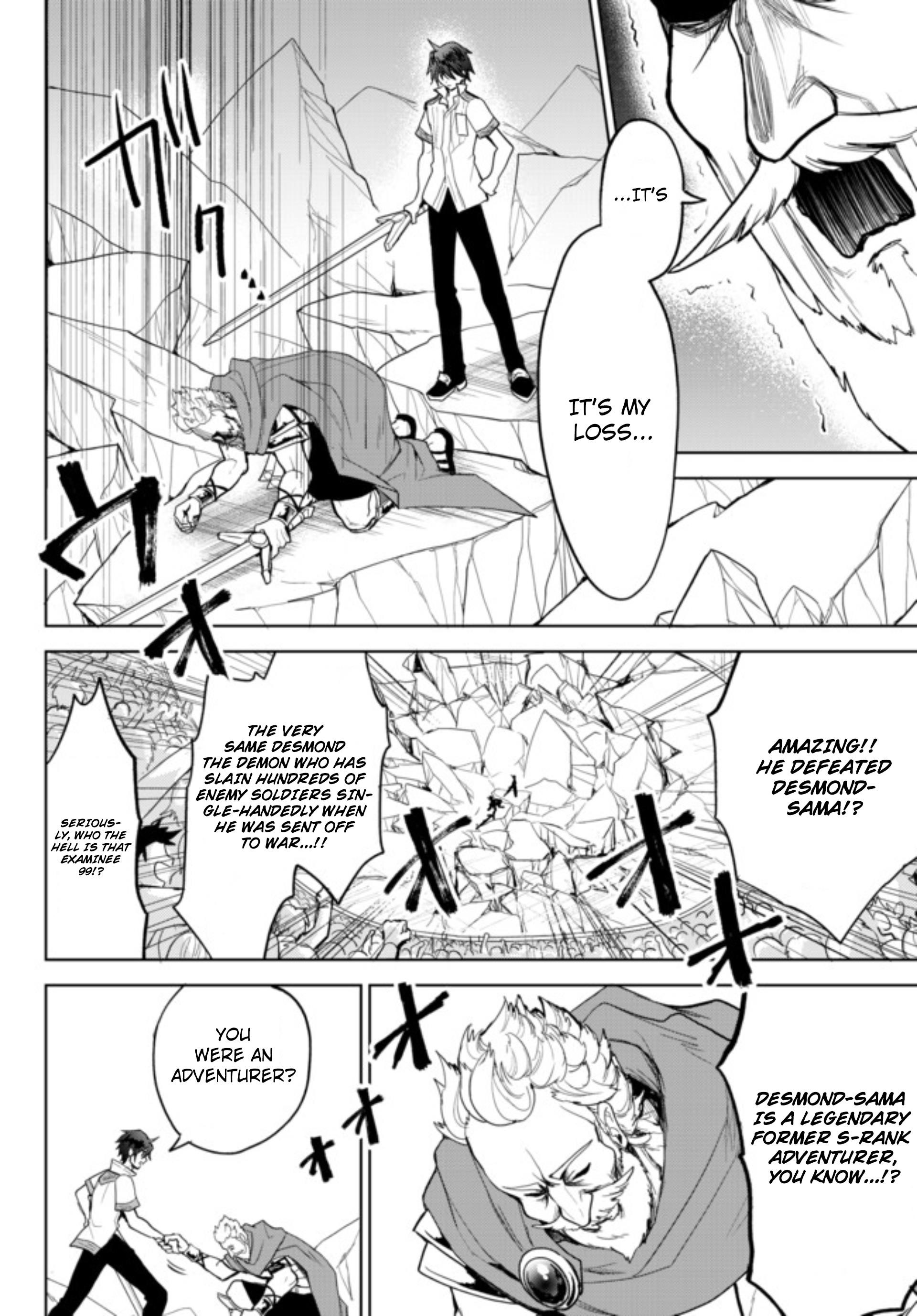 The Second Life Cheat Reincarnation Mage ~If The Strongest Reincarnated After 1000 Years, Life Would Be Too Easy~ Chapter 2.2 - Page 14