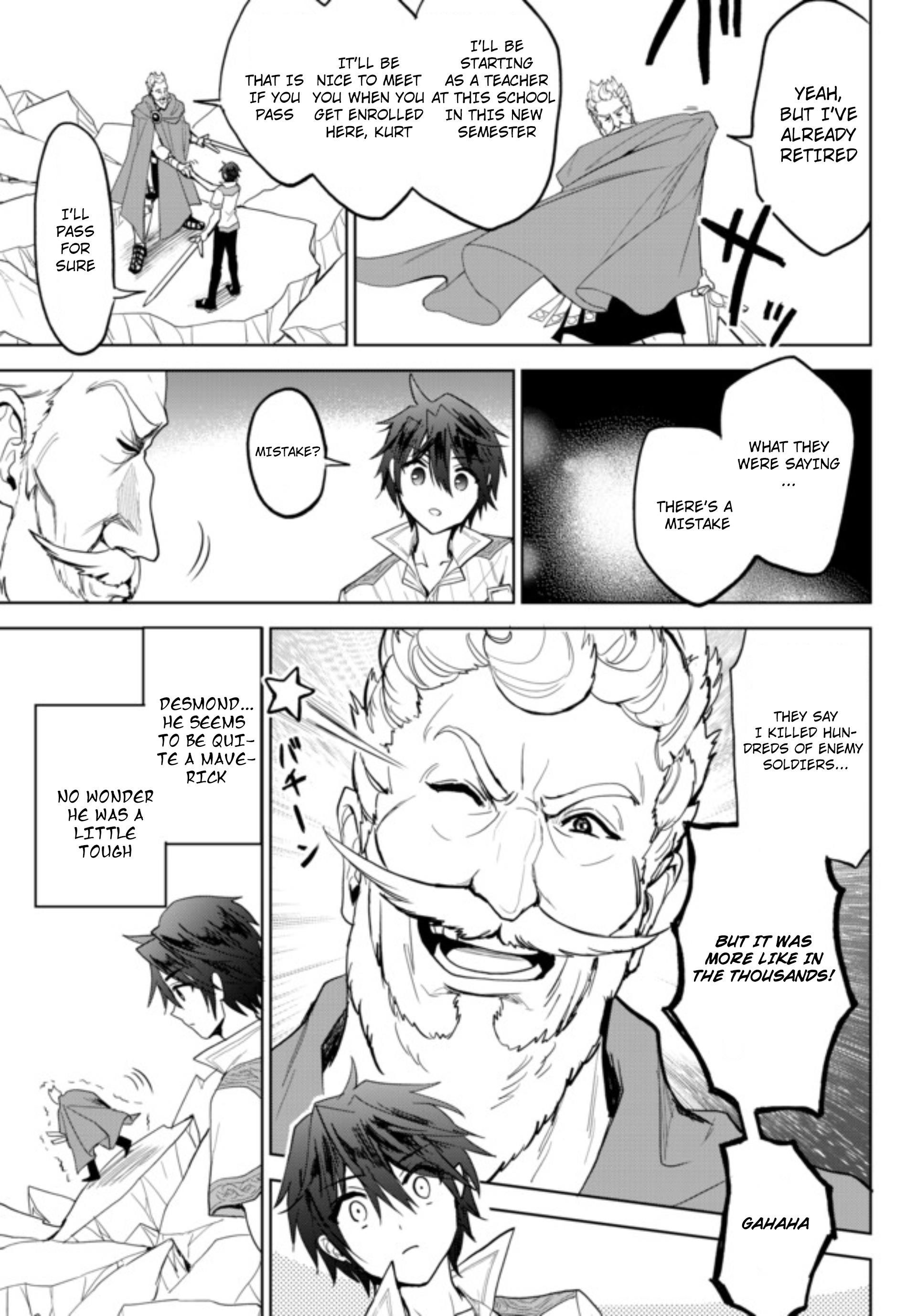 The Second Life Cheat Reincarnation Mage ~If The Strongest Reincarnated After 1000 Years, Life Would Be Too Easy~ Chapter 2.2 - Page 15