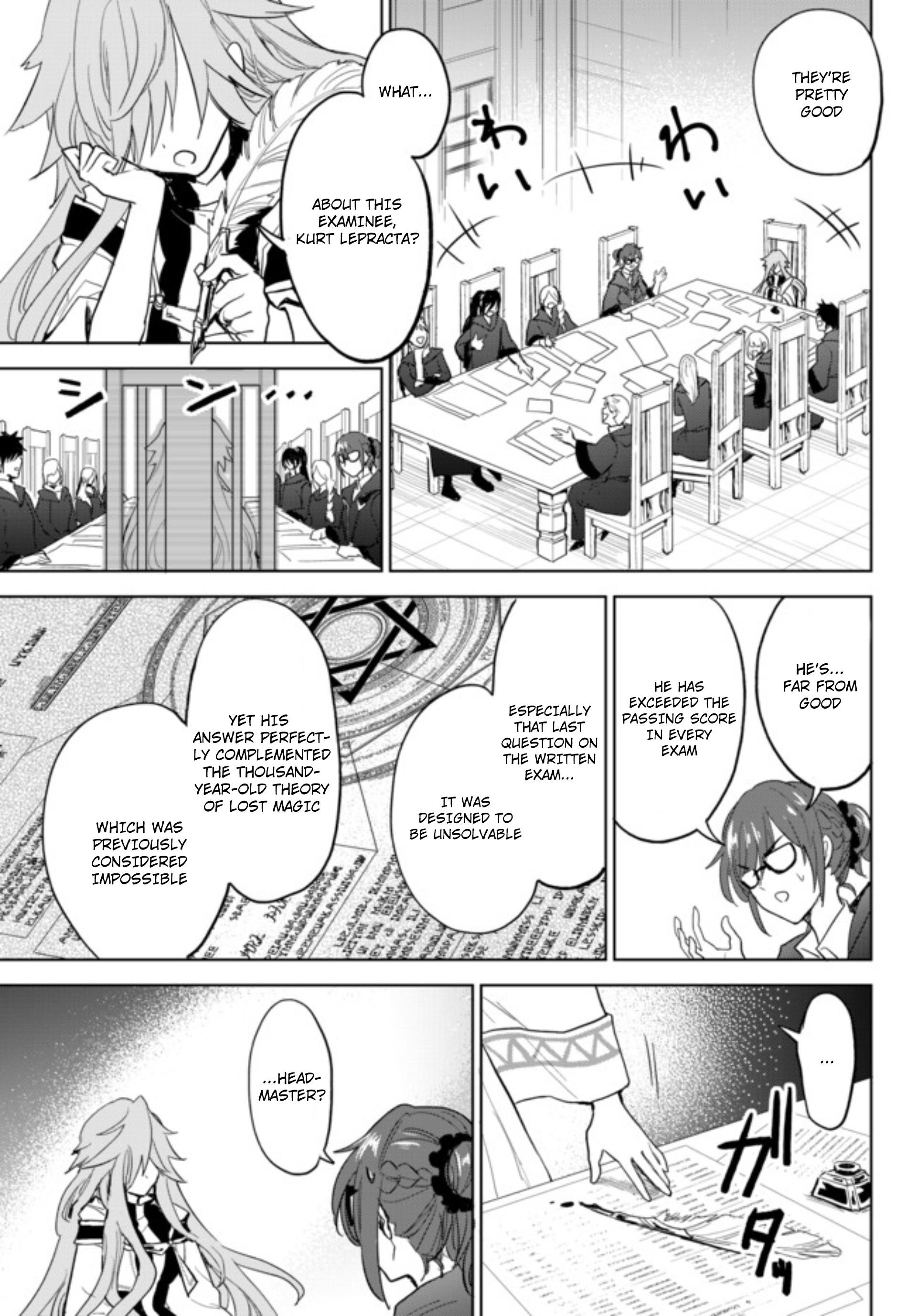 The Second Life Cheat Reincarnation Mage ~If The Strongest Reincarnated After 1000 Years, Life Would Be Too Easy~ Chapter 2.2 - Page 17