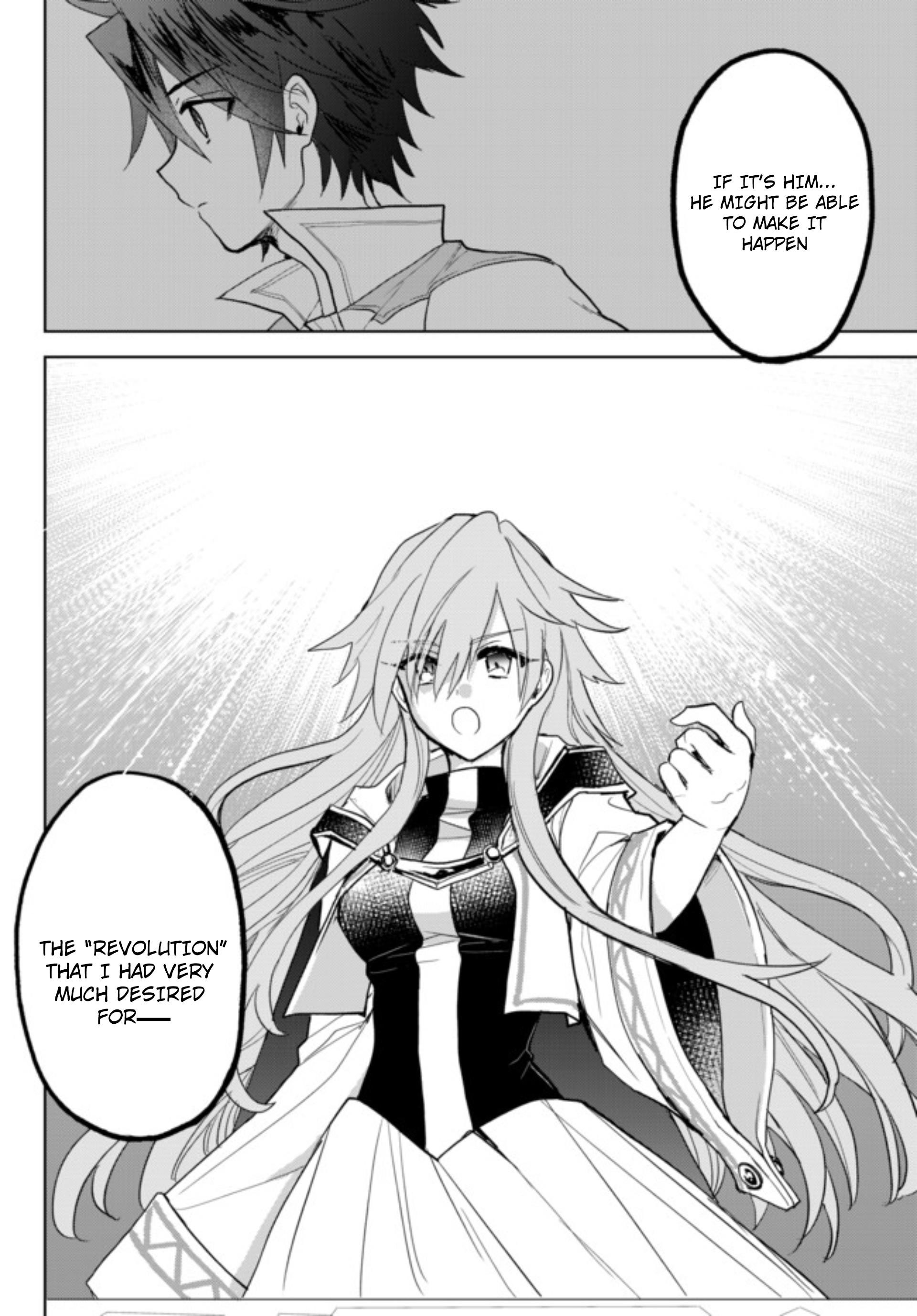 The Second Life Cheat Reincarnation Mage ~If The Strongest Reincarnated After 1000 Years, Life Would Be Too Easy~ Chapter 2.2 - Page 18