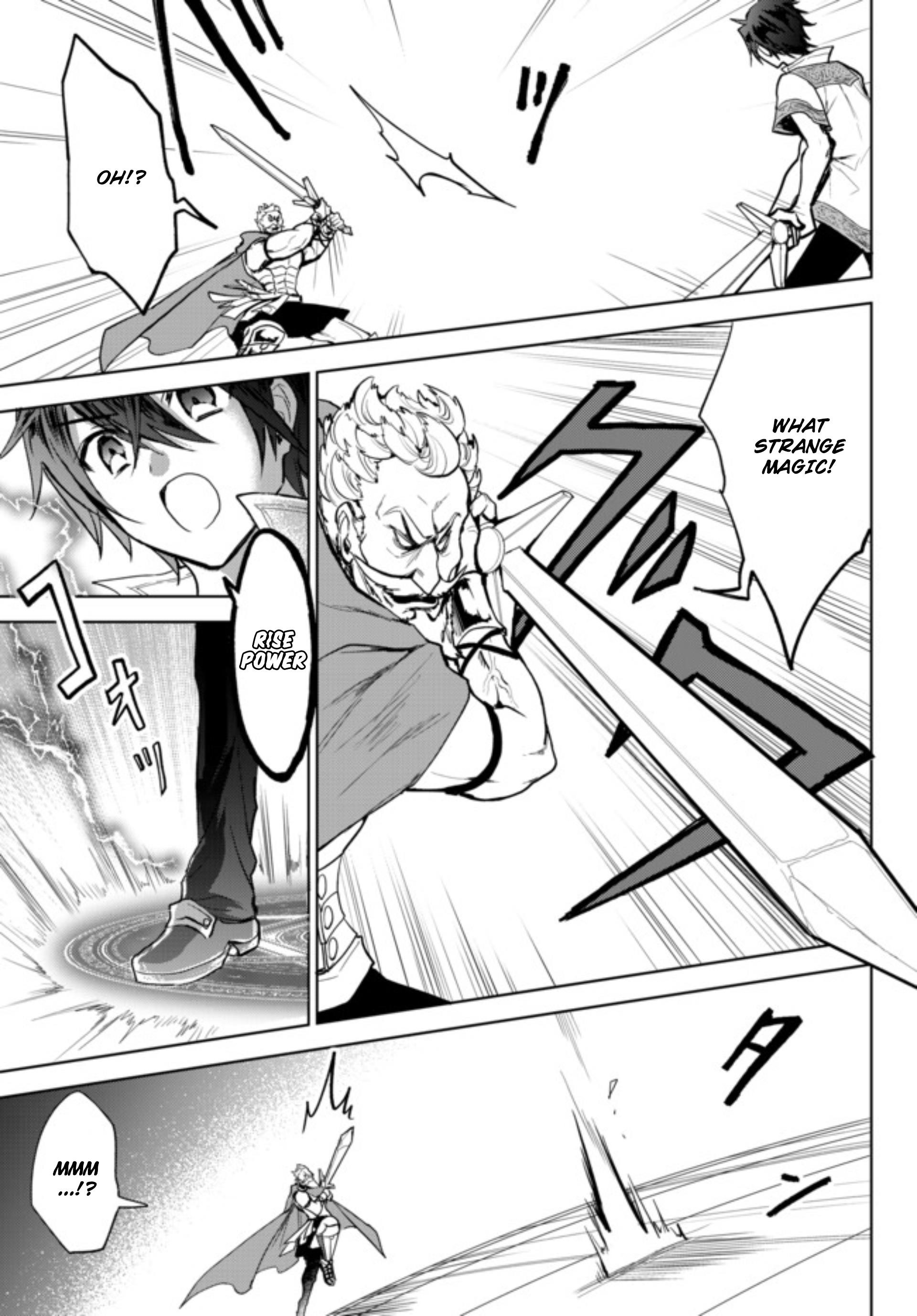 The Second Life Cheat Reincarnation Mage ~If The Strongest Reincarnated After 1000 Years, Life Would Be Too Easy~ Chapter 2.2 - Page 3