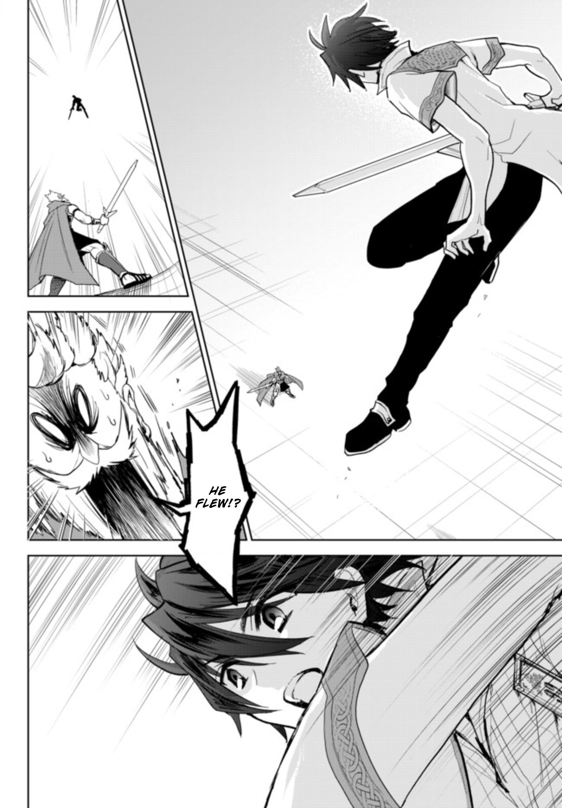 The Second Life Cheat Reincarnation Mage ~If The Strongest Reincarnated After 1000 Years, Life Would Be Too Easy~ Chapter 2.2 - Page 4