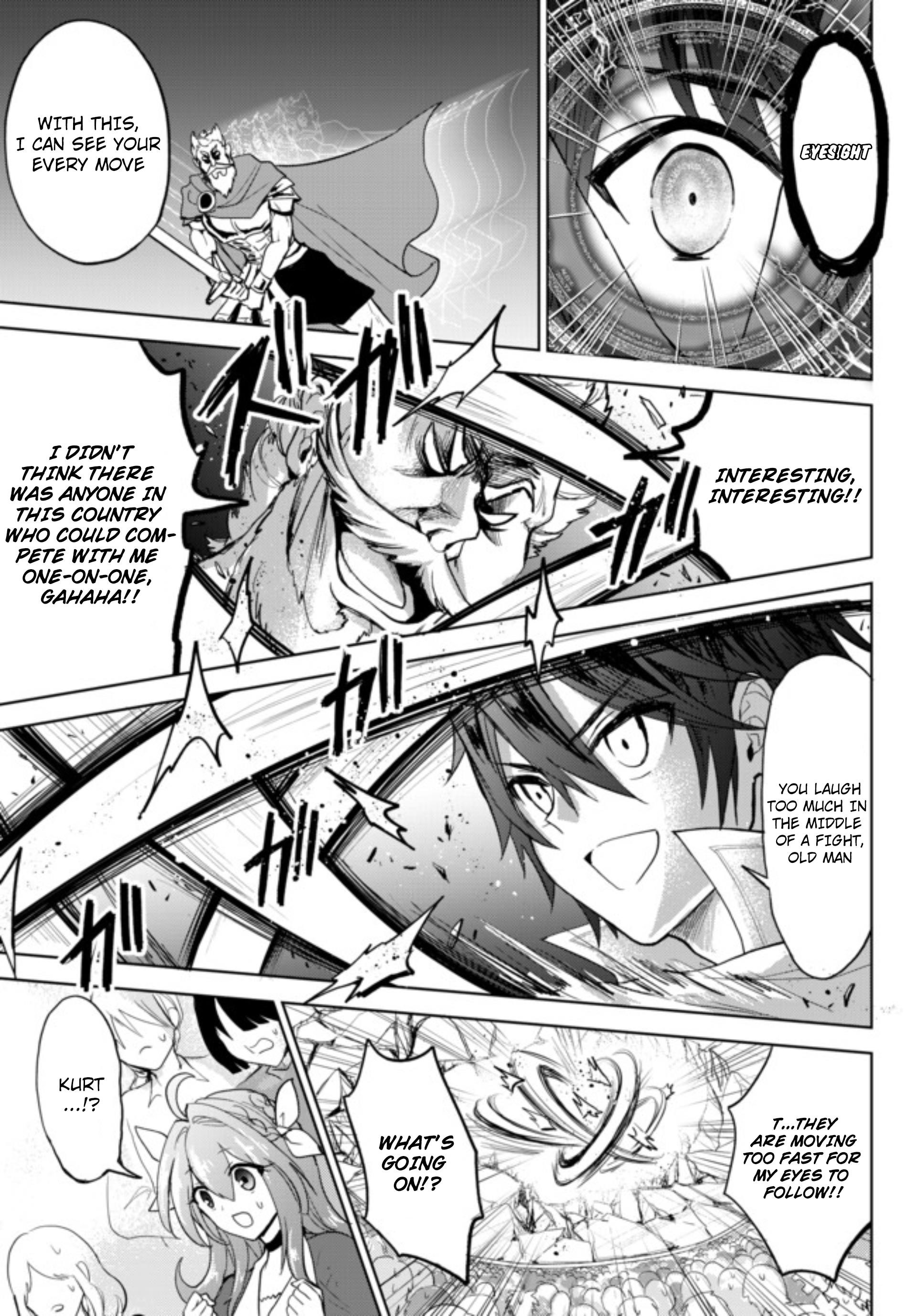 The Second Life Cheat Reincarnation Mage ~If The Strongest Reincarnated After 1000 Years, Life Would Be Too Easy~ Chapter 2.2 - Page 7