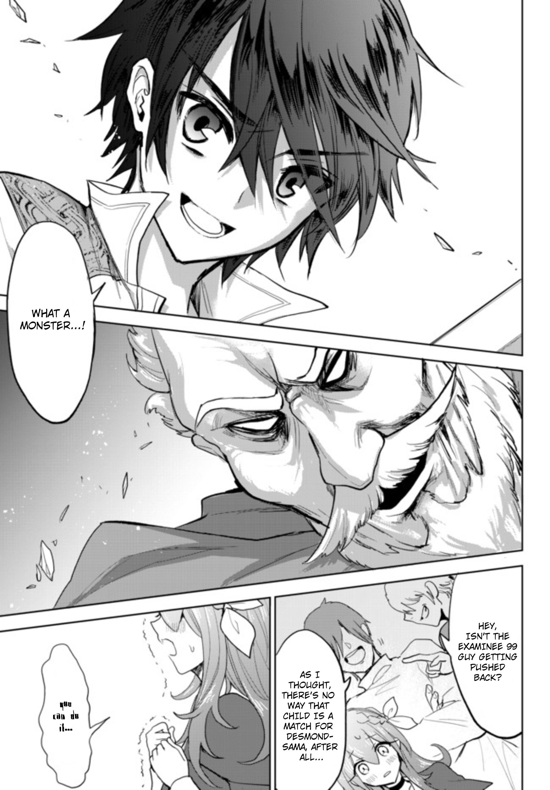 The Second Life Cheat Reincarnation Mage ~If The Strongest Reincarnated After 1000 Years, Life Would Be Too Easy~ Chapter 2.2 - Page 9