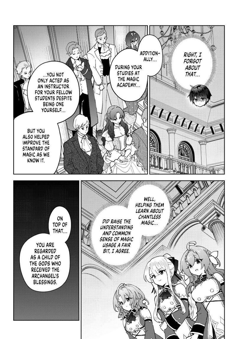 The Second Life Cheat Reincarnation Mage ~If The Strongest Reincarnated After 1000 Years, Life Would Be Too Easy~ Chapter 25 - Page 3