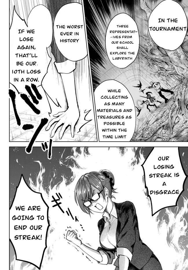 The Second Life Cheat Reincarnation Mage ~If The Strongest Reincarnated After 1000 Years, Life Would Be Too Easy~ Chapter 3.5 - Page 1