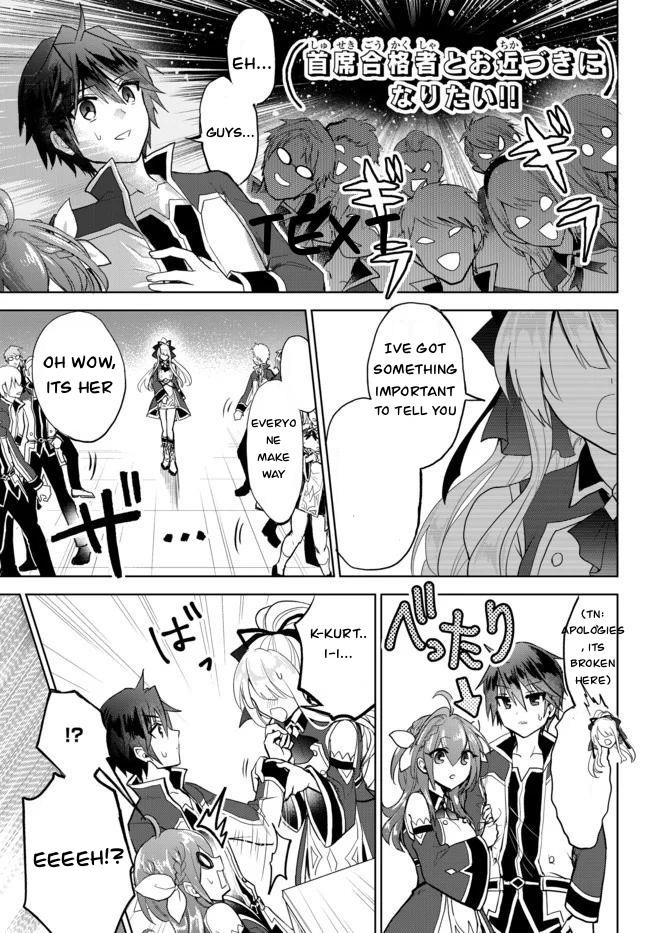 The Second Life Cheat Reincarnation Mage ~If The Strongest Reincarnated After 1000 Years, Life Would Be Too Easy~ Chapter 3.5 - Page 10