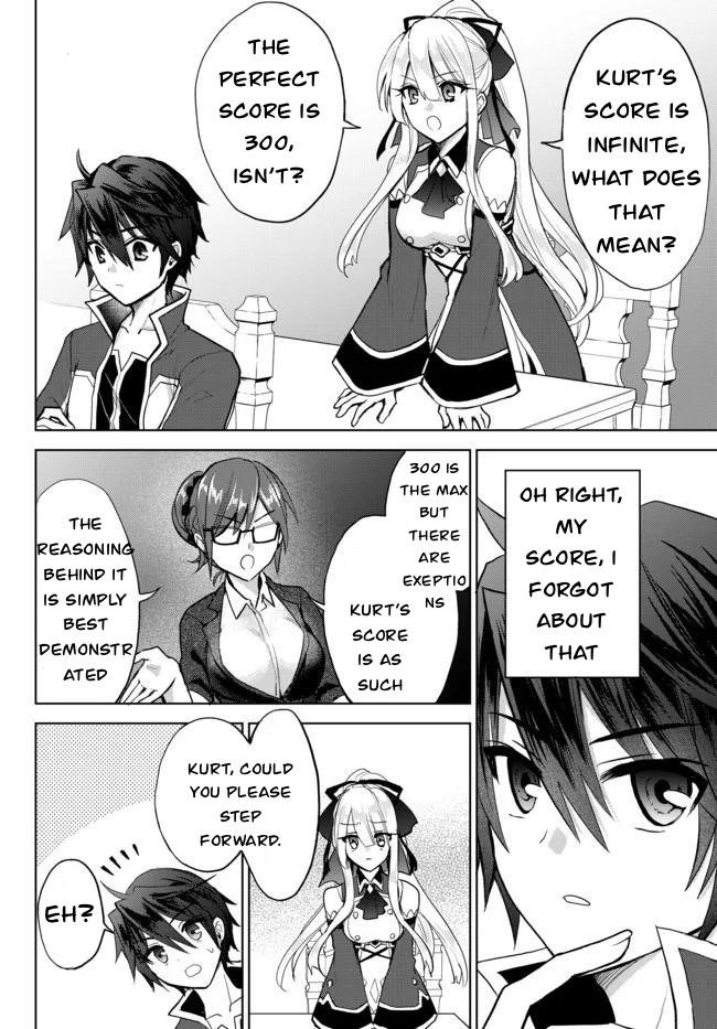 The Second Life Cheat Reincarnation Mage ~If The Strongest Reincarnated After 1000 Years, Life Would Be Too Easy~ Chapter 3.5 - Page 3