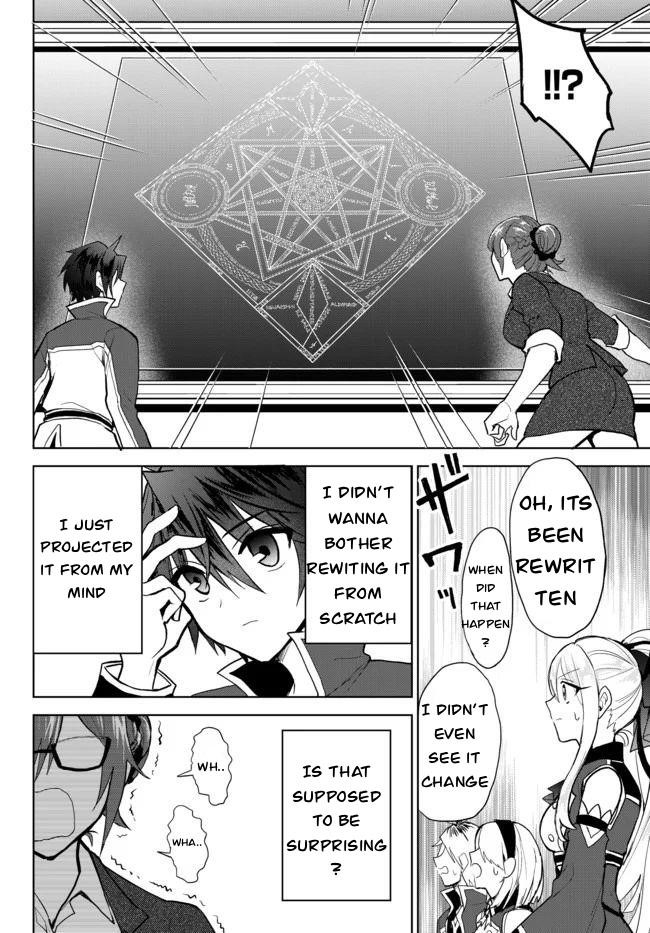 The Second Life Cheat Reincarnation Mage ~If The Strongest Reincarnated After 1000 Years, Life Would Be Too Easy~ Chapter 3.5 - Page 5