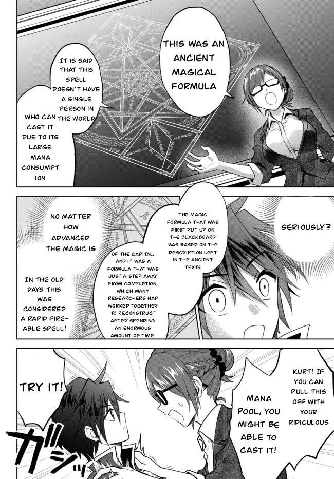 The Second Life Cheat Reincarnation Mage ~If The Strongest Reincarnated After 1000 Years, Life Would Be Too Easy~ Chapter 3.5 - Page 7