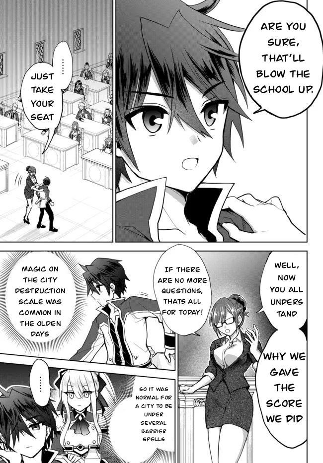 The Second Life Cheat Reincarnation Mage ~If The Strongest Reincarnated After 1000 Years, Life Would Be Too Easy~ Chapter 3.5 - Page 8