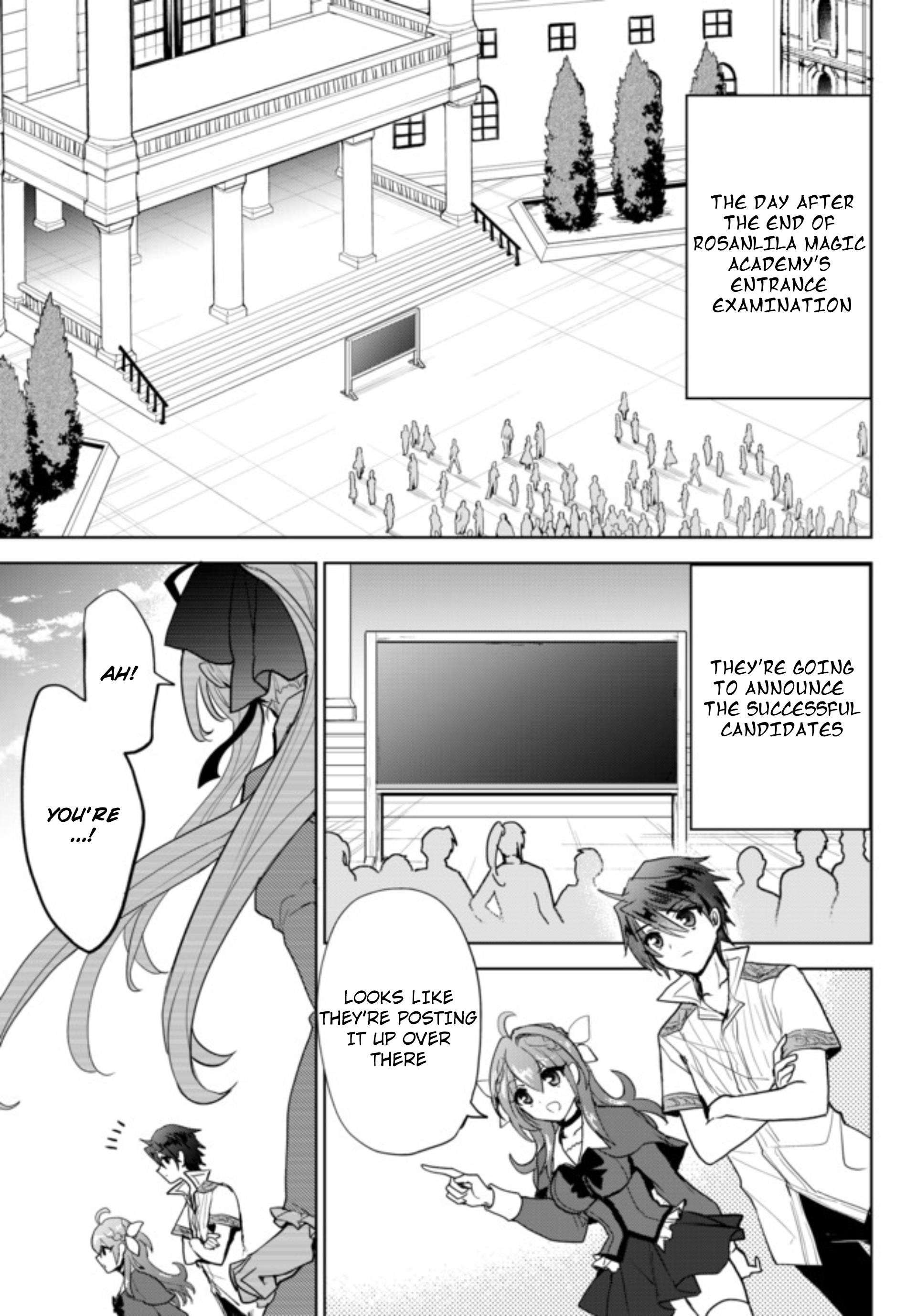 The Second Life Cheat Reincarnation Mage ~If The Strongest Reincarnated After 1000 Years, Life Would Be Too Easy~ Chapter 3 - Page 1