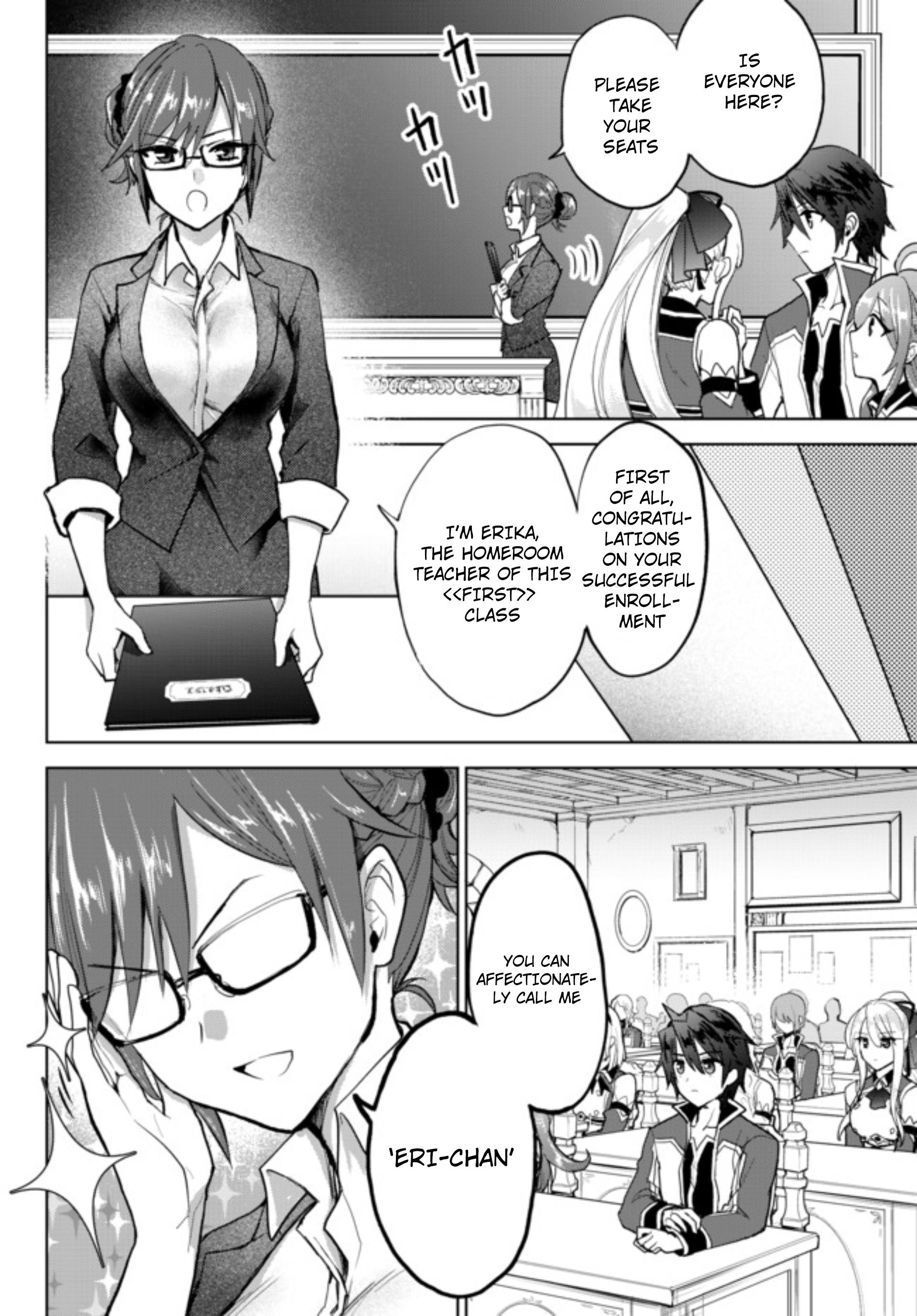 The Second Life Cheat Reincarnation Mage ~If The Strongest Reincarnated After 1000 Years, Life Would Be Too Easy~ Chapter 3 - Page 10