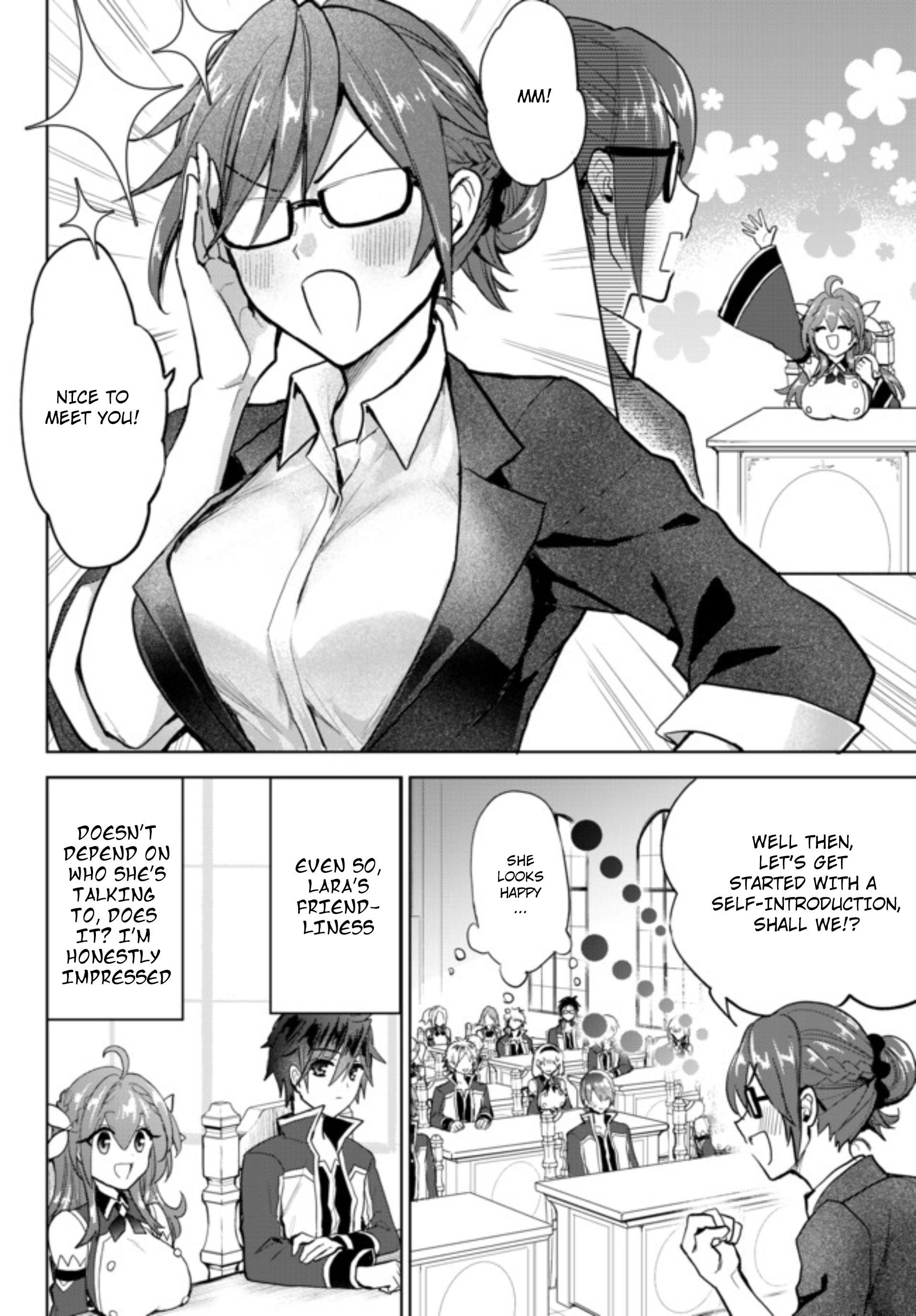 The Second Life Cheat Reincarnation Mage ~If The Strongest Reincarnated After 1000 Years, Life Would Be Too Easy~ Chapter 3 - Page 12