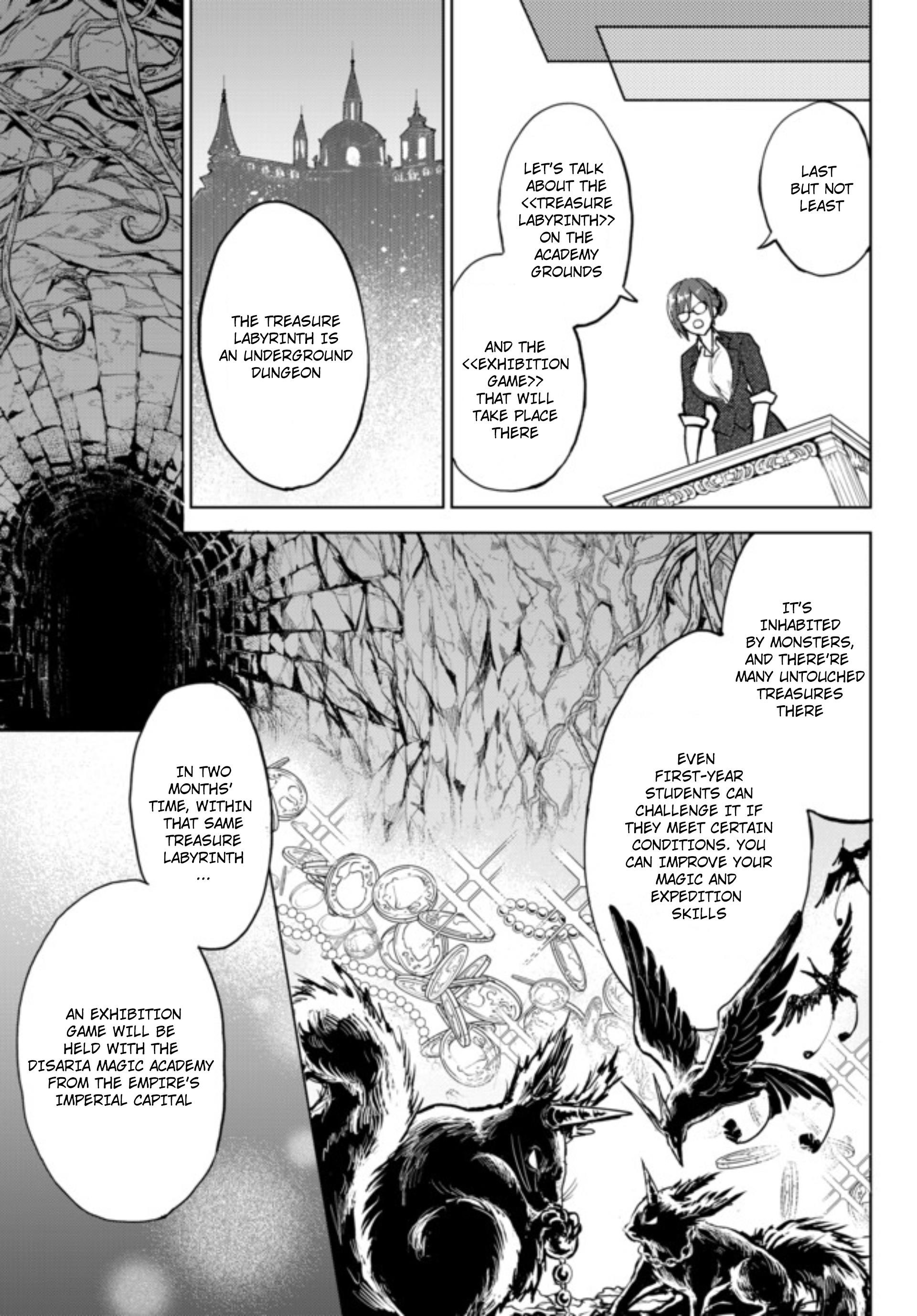 The Second Life Cheat Reincarnation Mage ~If The Strongest Reincarnated After 1000 Years, Life Would Be Too Easy~ Chapter 3 - Page 13