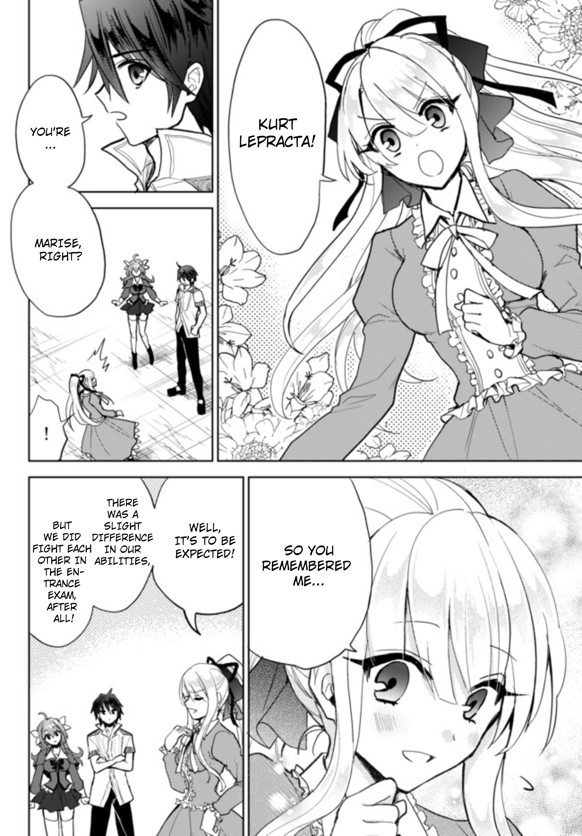 The Second Life Cheat Reincarnation Mage ~If The Strongest Reincarnated After 1000 Years, Life Would Be Too Easy~ Chapter 3 - Page 2