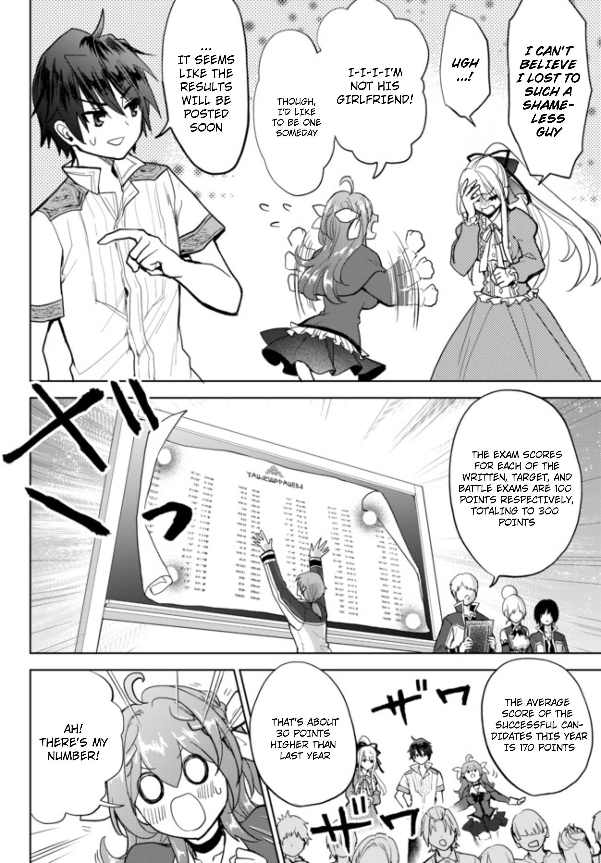 The Second Life Cheat Reincarnation Mage ~If The Strongest Reincarnated After 1000 Years, Life Would Be Too Easy~ Chapter 3 - Page 4
