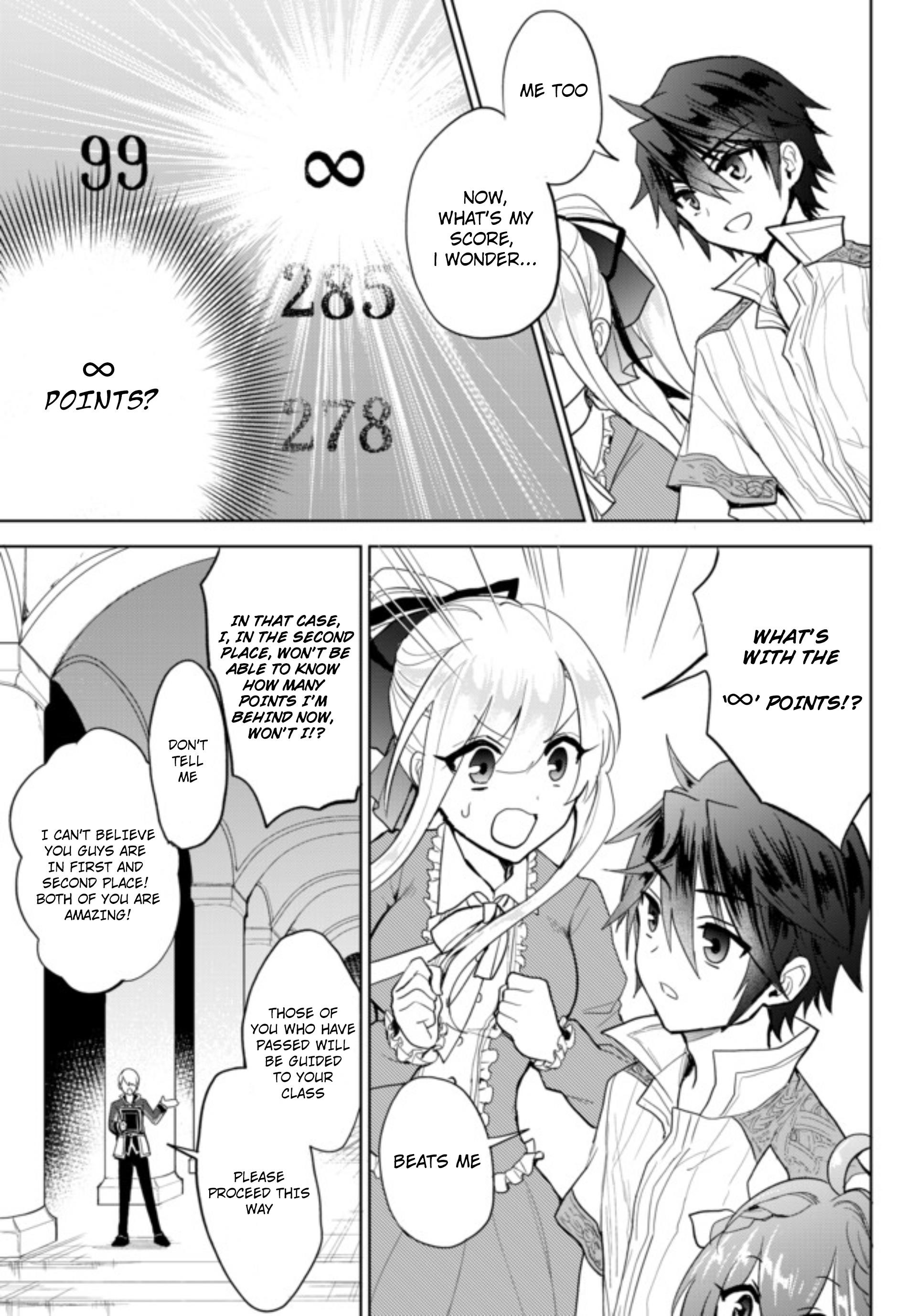 The Second Life Cheat Reincarnation Mage ~If The Strongest Reincarnated After 1000 Years, Life Would Be Too Easy~ Chapter 3 - Page 5