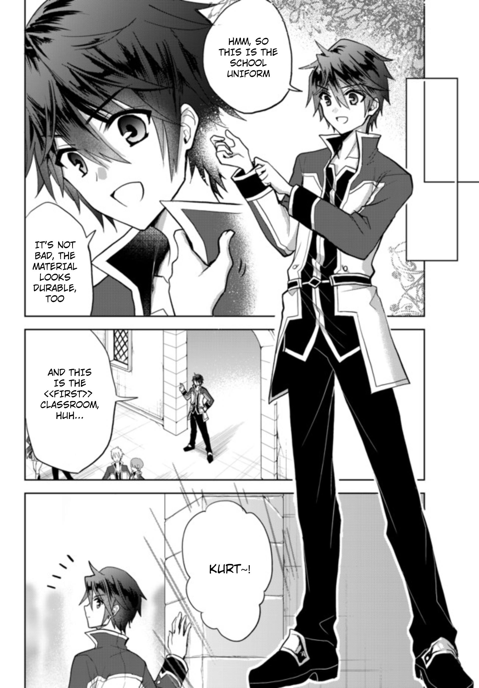 The Second Life Cheat Reincarnation Mage ~If The Strongest Reincarnated After 1000 Years, Life Would Be Too Easy~ Chapter 3 - Page 6