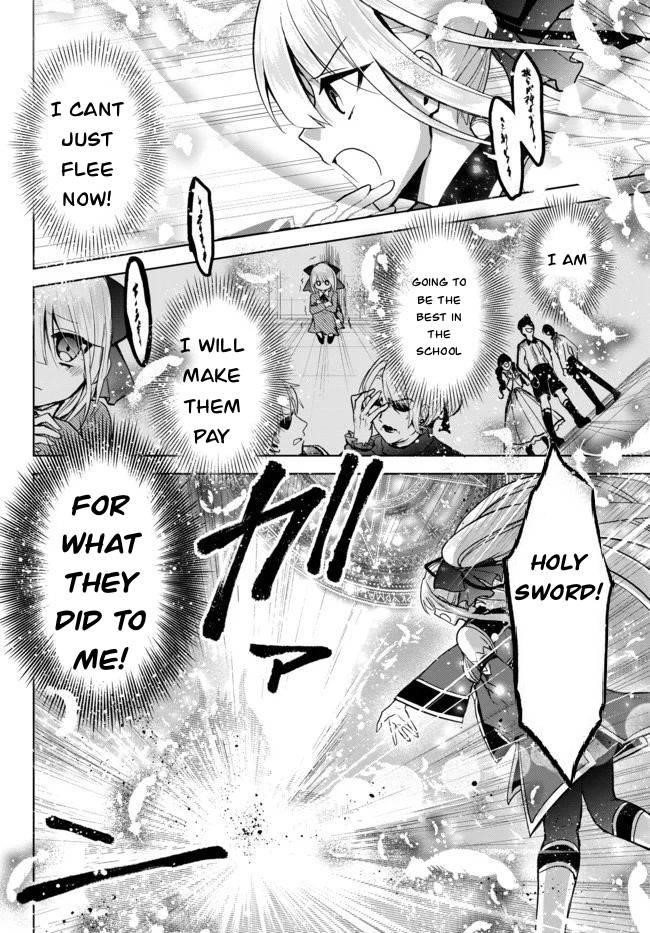 The Second Life Cheat Reincarnation Mage ~If The Strongest Reincarnated After 1000 Years, Life Would Be Too Easy~ Chapter 4.1 - Page 10