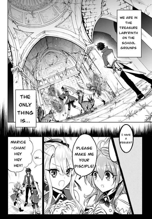 The Second Life Cheat Reincarnation Mage ~If The Strongest Reincarnated After 1000 Years, Life Would Be Too Easy~ Chapter 4.1 - Page 2