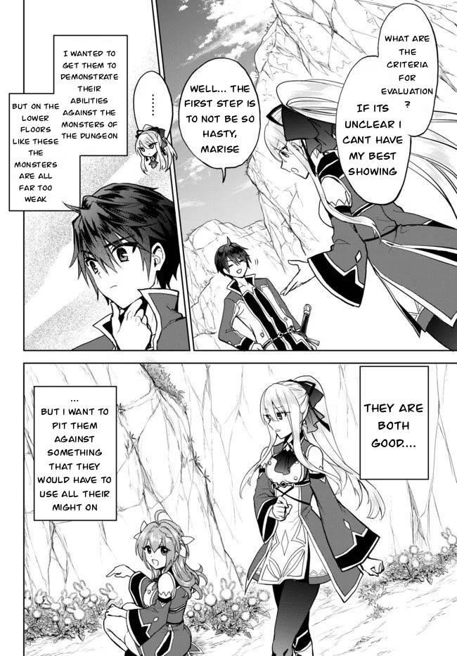 The Second Life Cheat Reincarnation Mage ~If The Strongest Reincarnated After 1000 Years, Life Would Be Too Easy~ Chapter 4.1 - Page 6