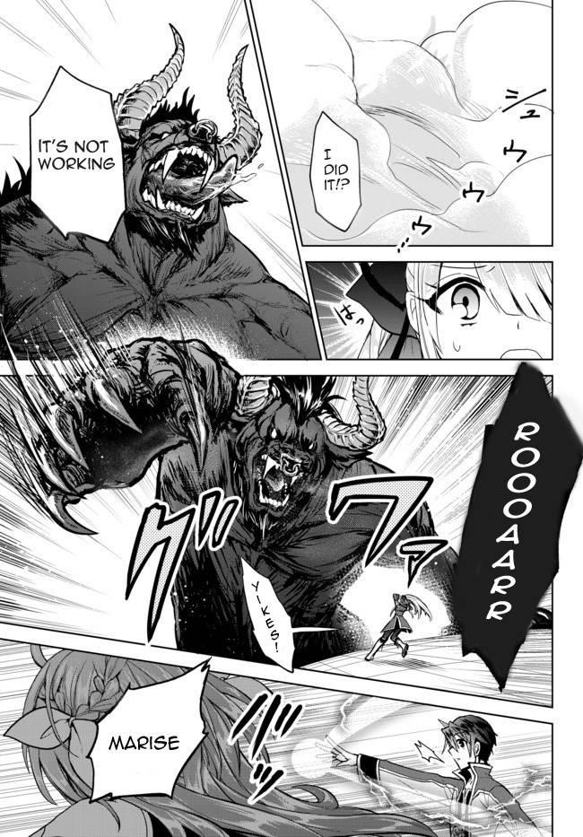 The Second Life Cheat Reincarnation Mage ~If The Strongest Reincarnated After 1000 Years, Life Would Be Too Easy~ Chapter 4.3 - Page 1