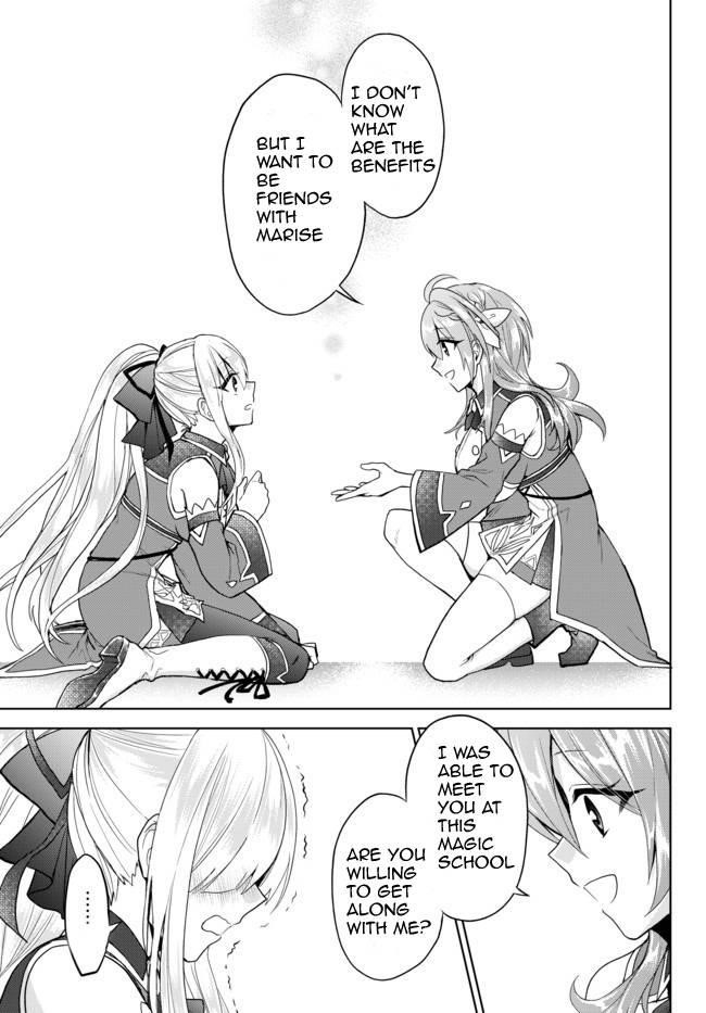 The Second Life Cheat Reincarnation Mage ~If The Strongest Reincarnated After 1000 Years, Life Would Be Too Easy~ Chapter 4.3 - Page 5