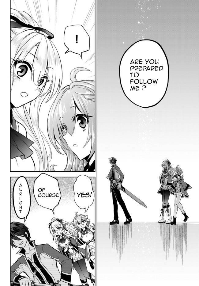 The Second Life Cheat Reincarnation Mage ~If The Strongest Reincarnated After 1000 Years, Life Would Be Too Easy~ Chapter 4.3 - Page 8